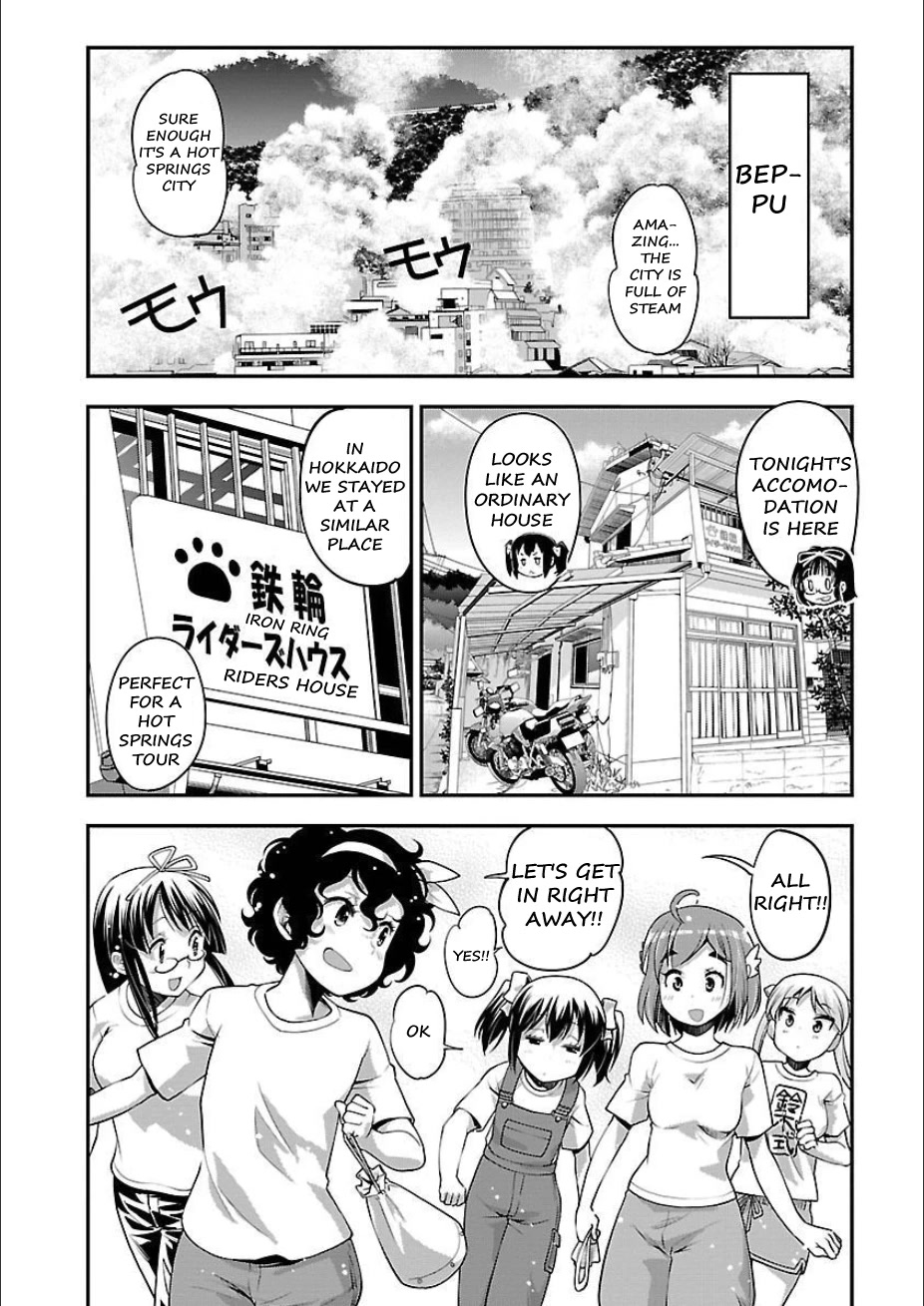 Bakuon!! Chapter 50 page 11 - Chapter 50: Hell!!