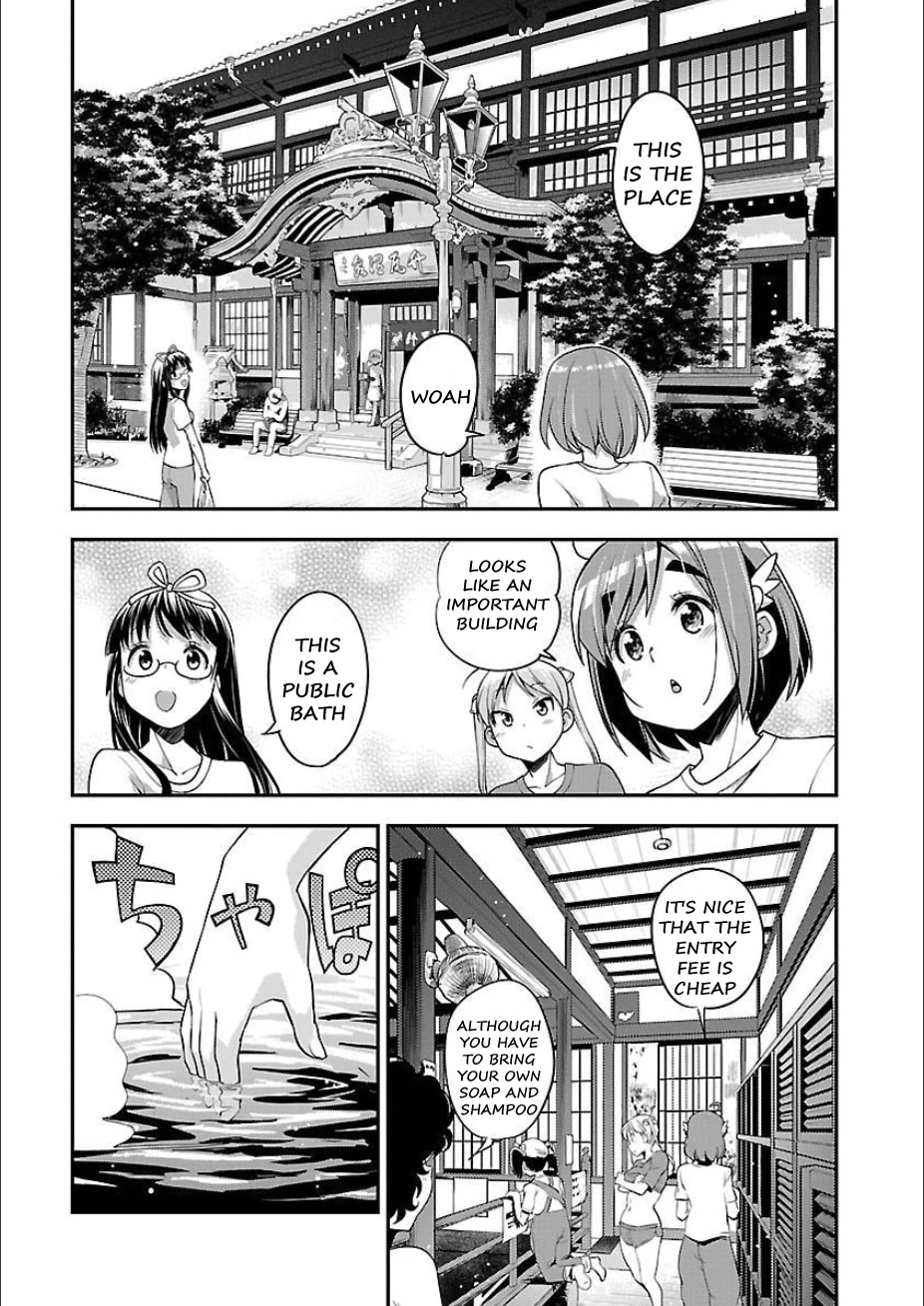 Bakuon!! Chapter 50 page 12 - Chapter 50: Hell!!
