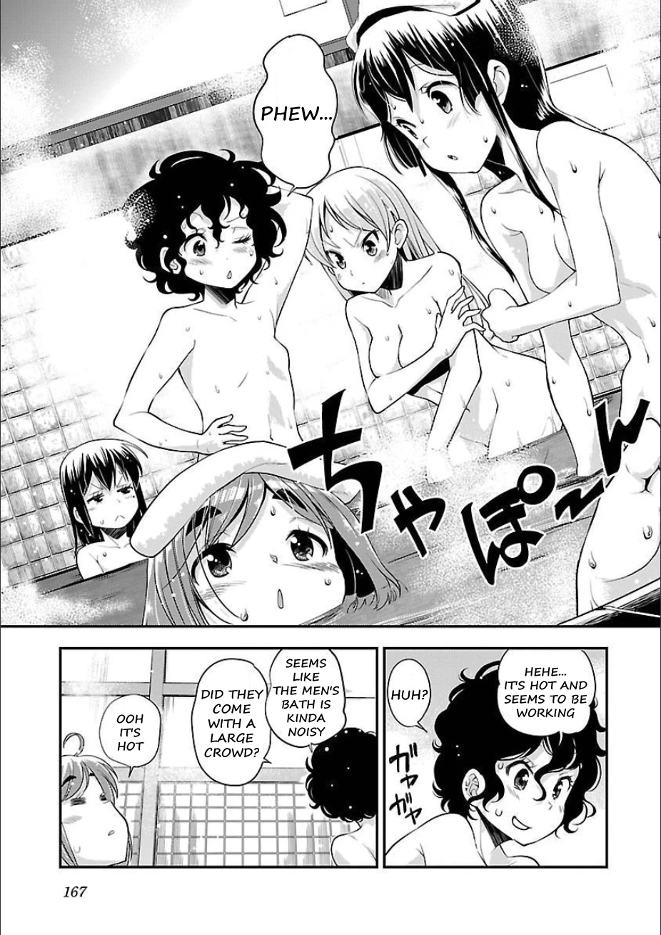 Bakuon!! Chapter 50 page 13 - Chapter 50: Hell!!