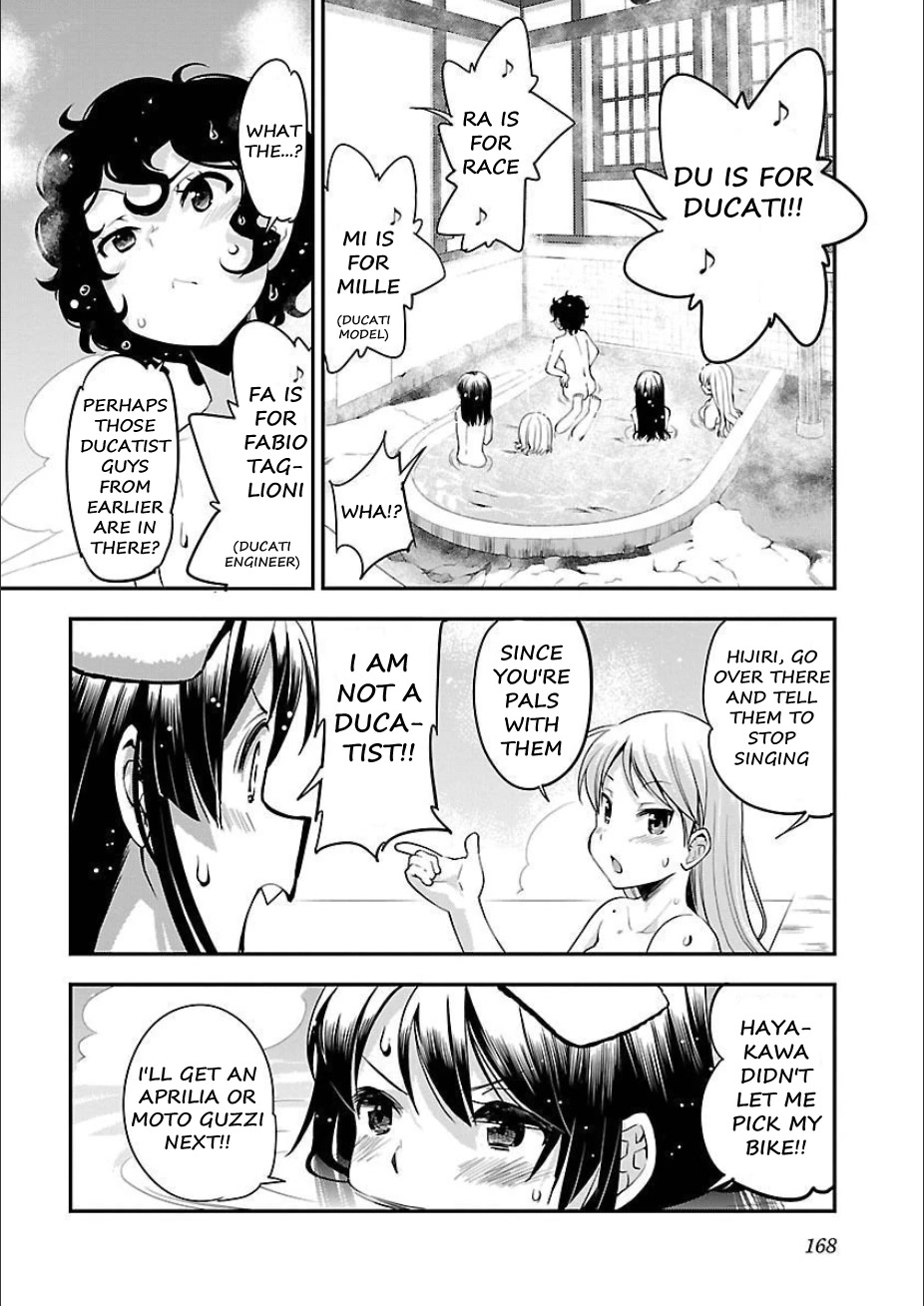 Bakuon!! Chapter 50 page 14 - Chapter 50: Hell!!