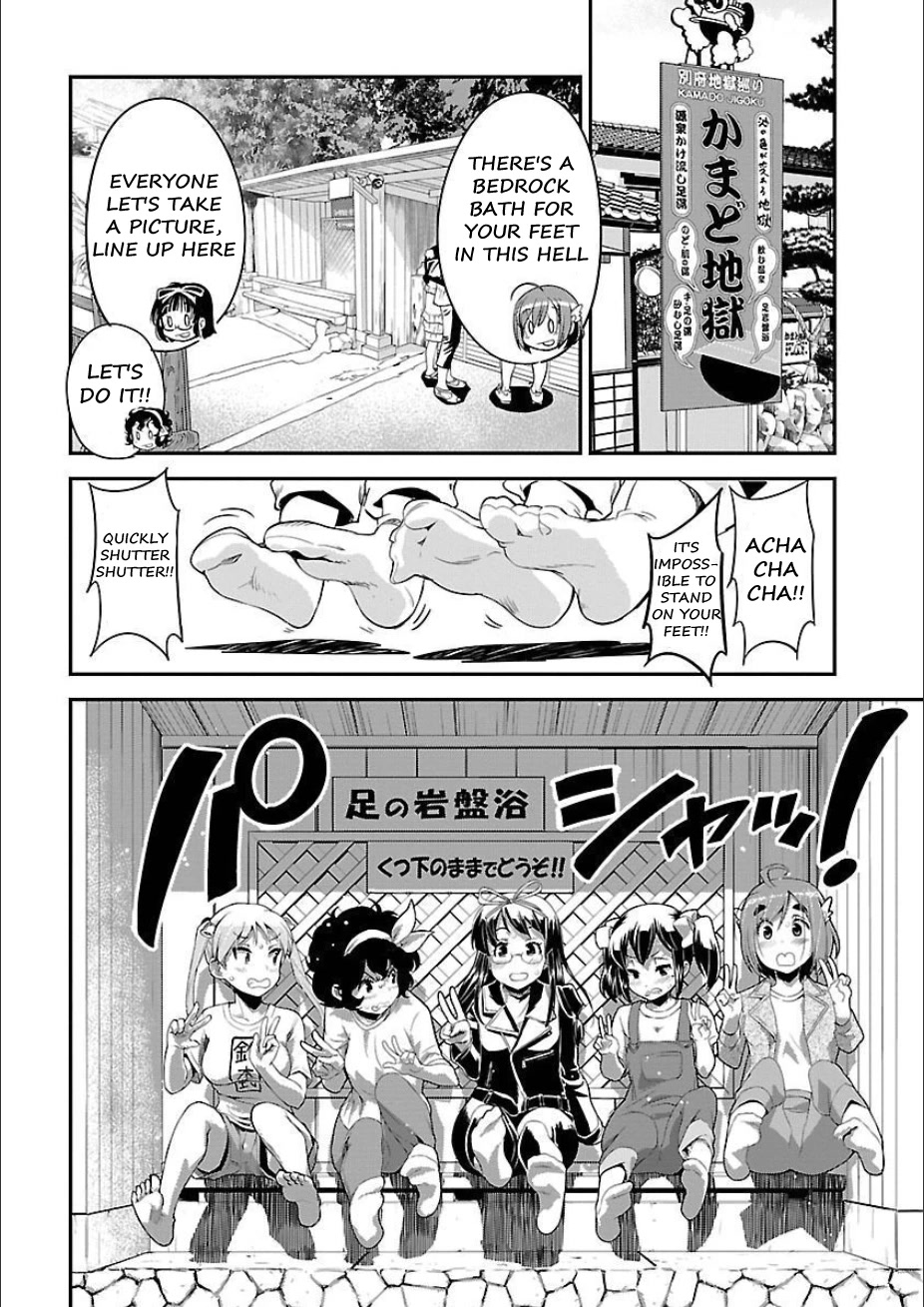 Bakuon!! Chapter 50 page 16 - Chapter 50: Hell!!