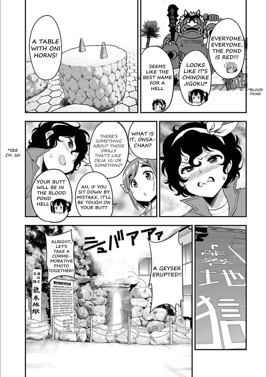 Bakuon!! Chapter 50 page 17 - Chapter 50: Hell!!