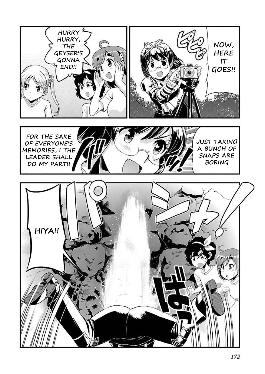 Bakuon!! Chapter 50 page 18 - Chapter 50: Hell!!