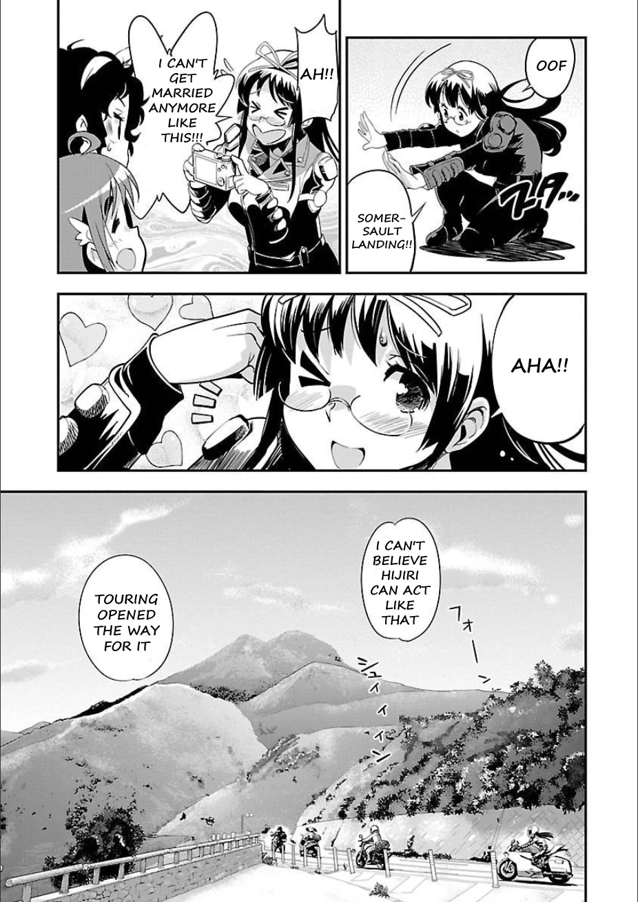 Bakuon!! Chapter 50 page 19 - Chapter 50: Hell!!