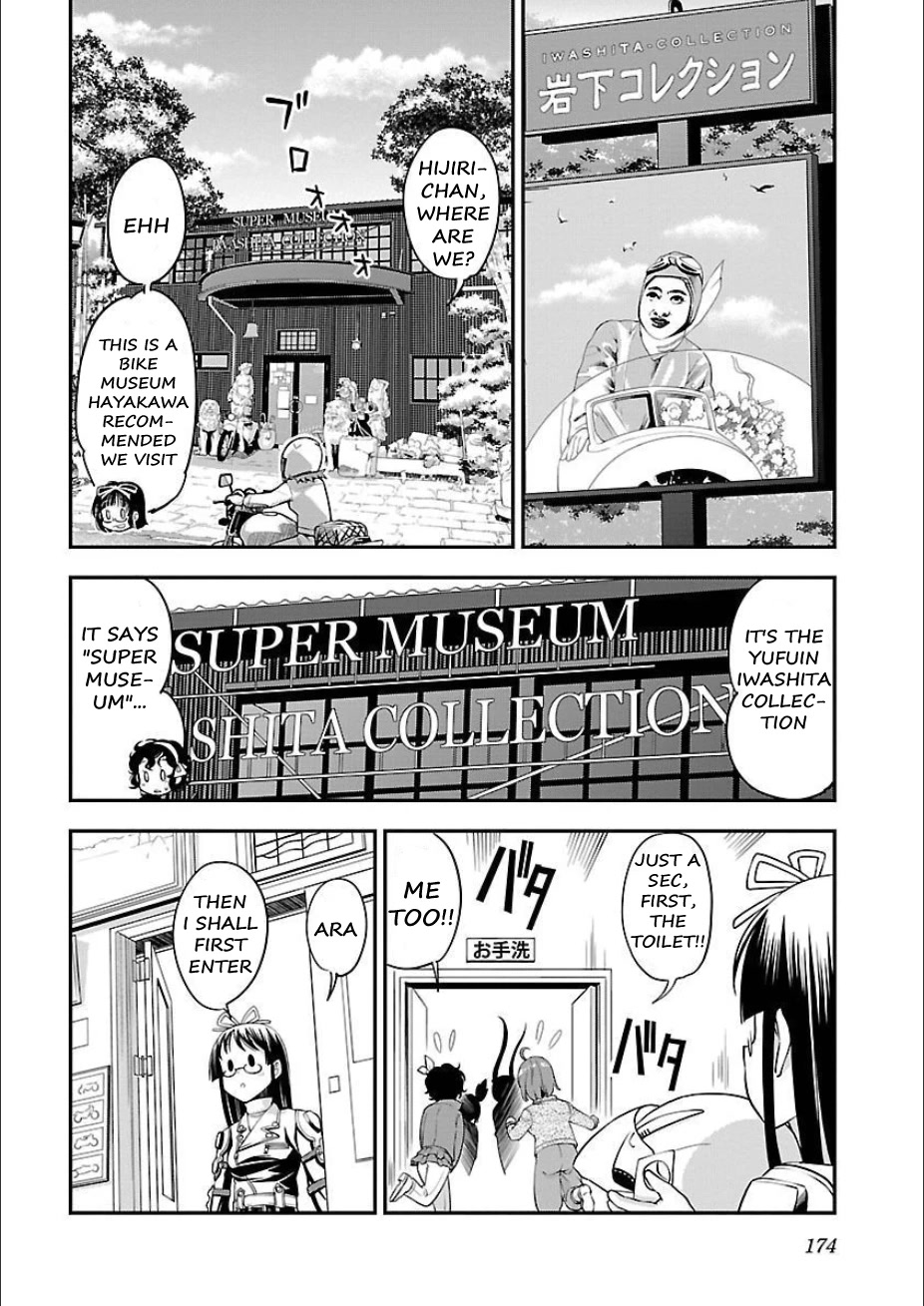Bakuon!! Chapter 50 page 20 - Chapter 50: Hell!!