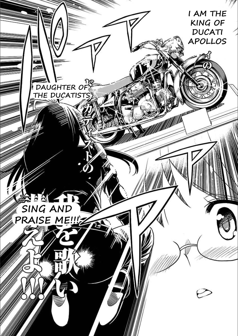 Bakuon!! Chapter 50 page 24 - Chapter 50: Hell!!