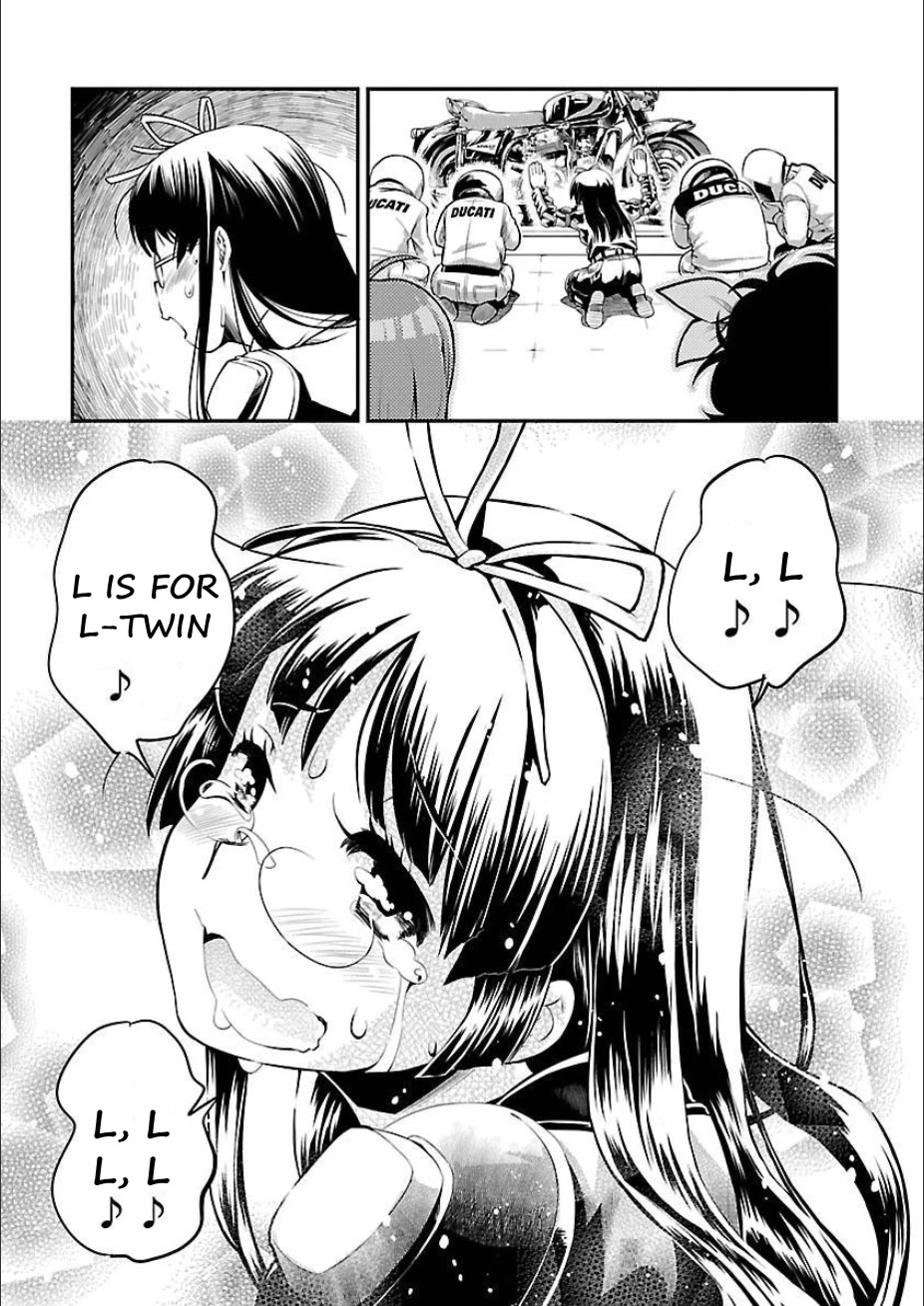 Bakuon!! Chapter 50 page 26 - Chapter 50: Hell!!
