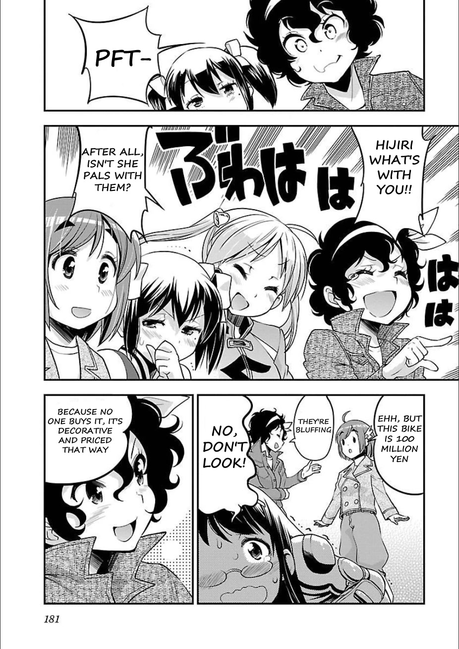 Bakuon!! Chapter 50 page 27 - Chapter 50: Hell!!