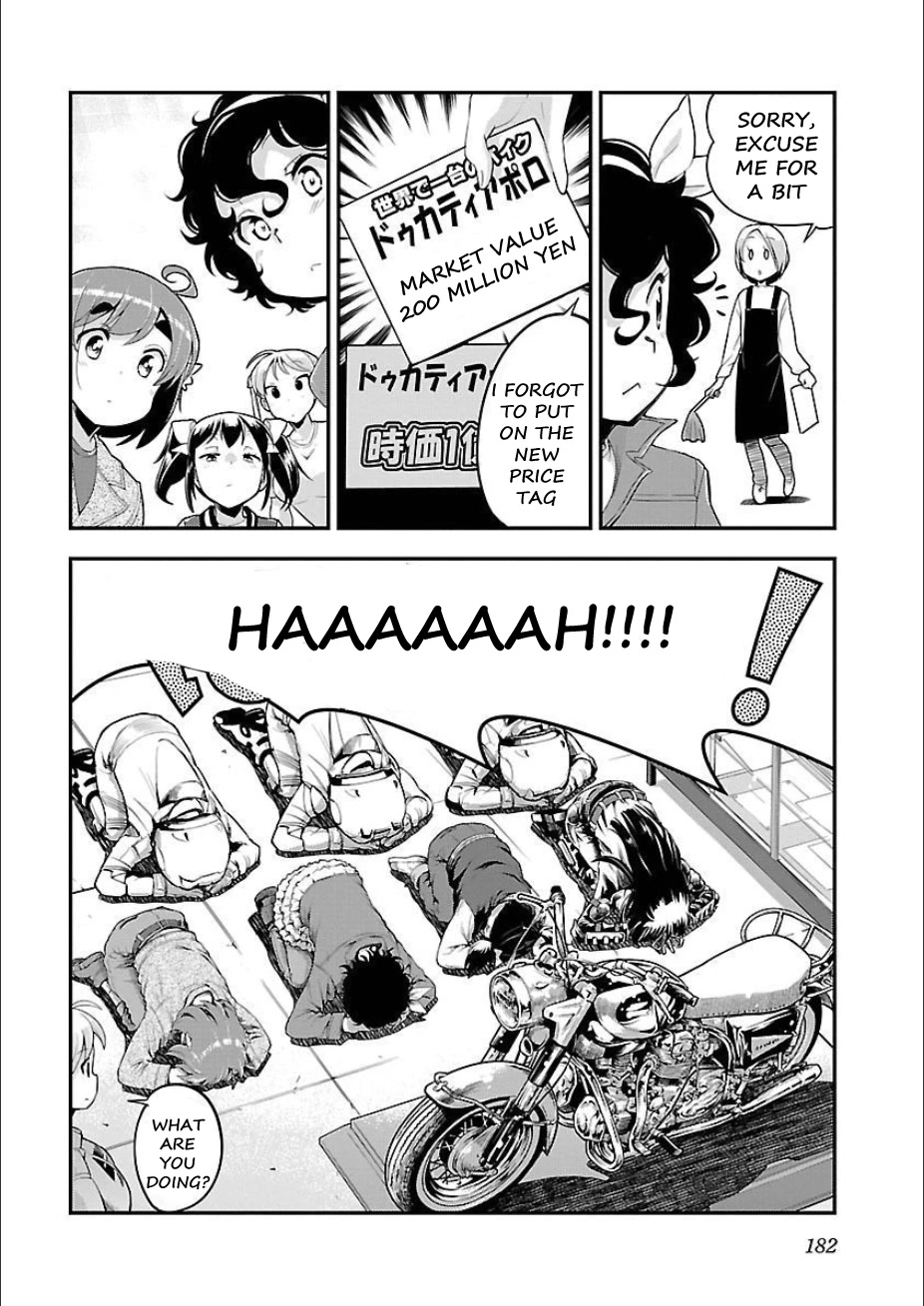 Bakuon!! Chapter 50 page 28 - Chapter 50: Hell!!