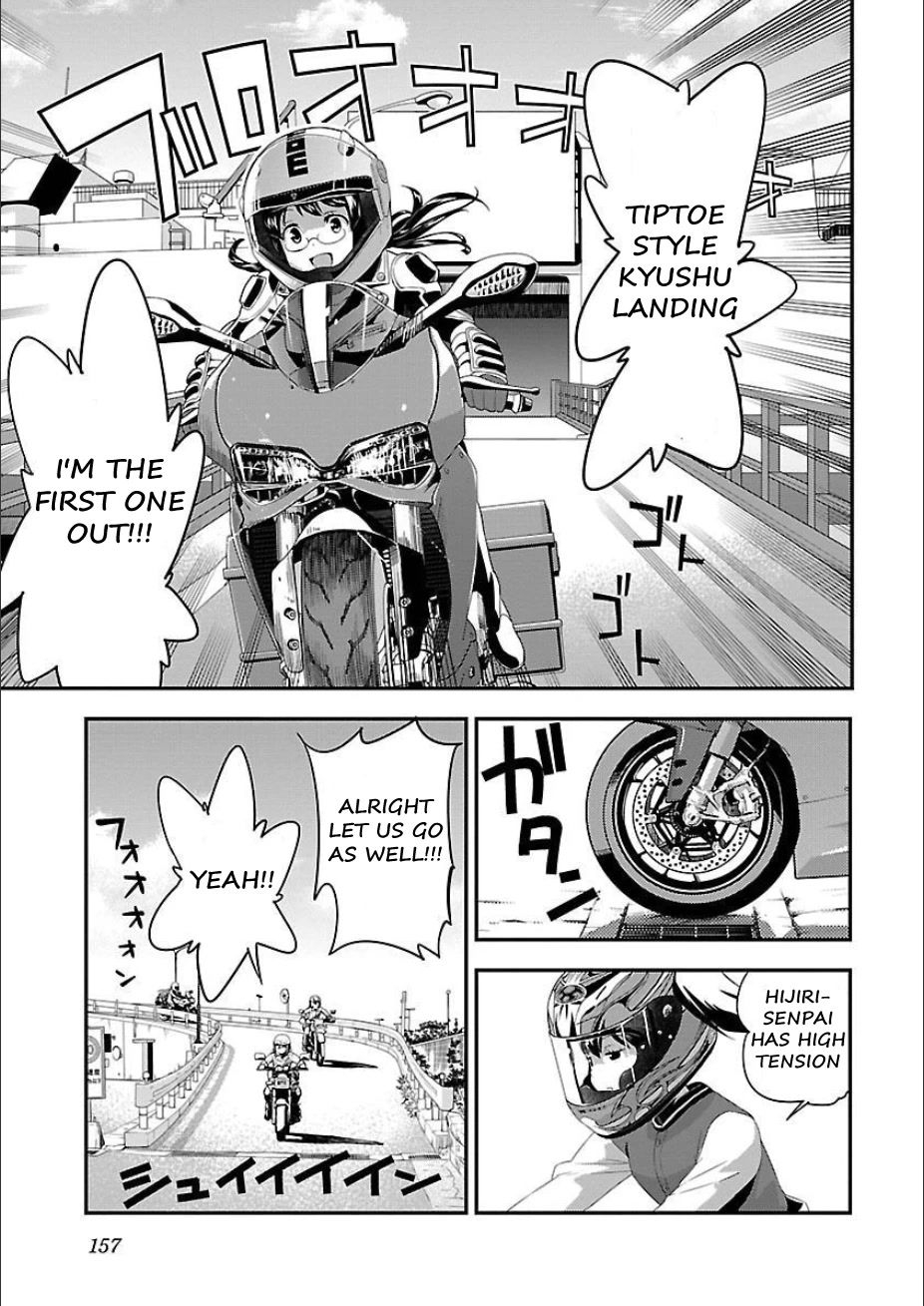 Bakuon!! Chapter 50 page 3 - Chapter 50: Hell!!