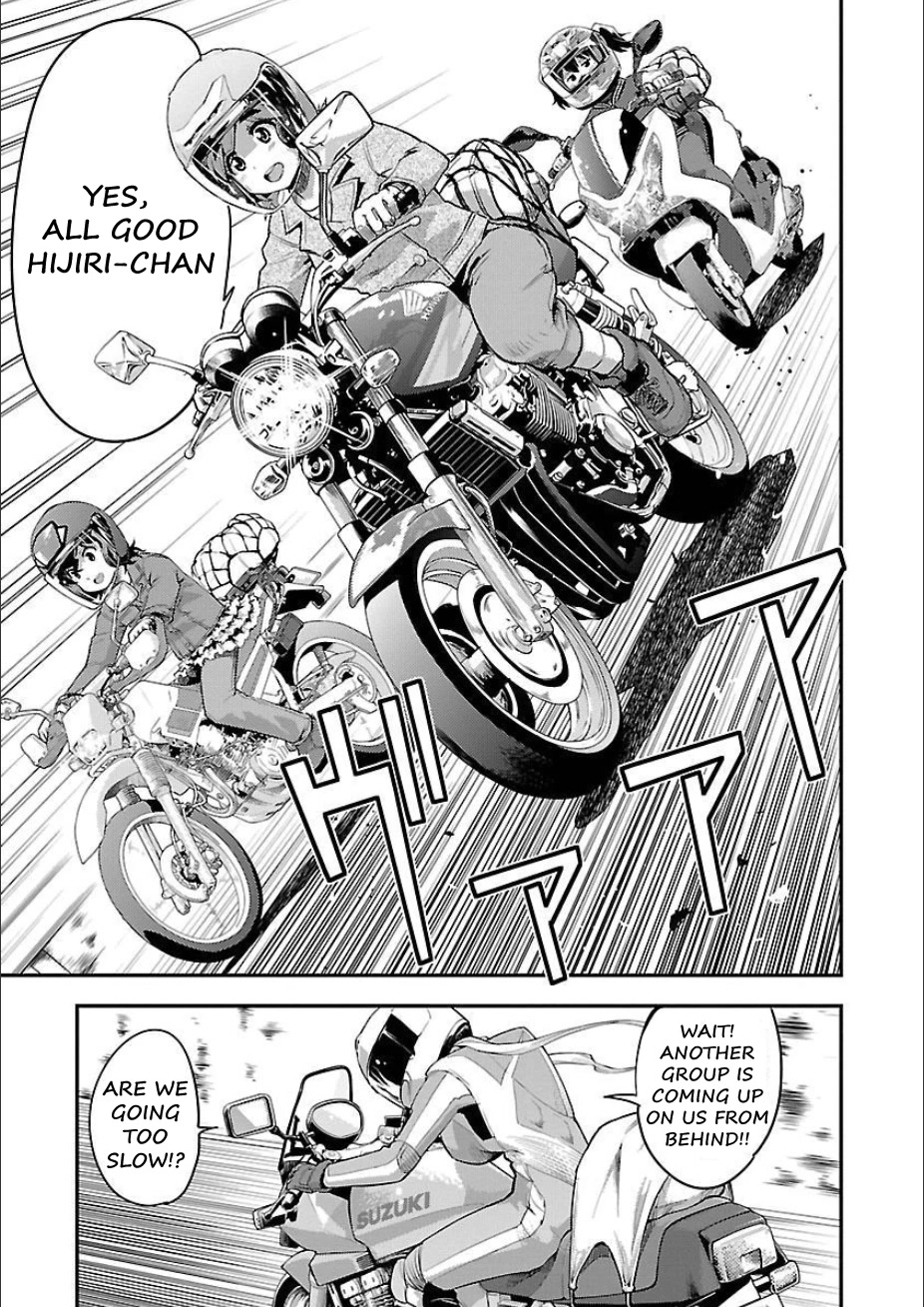 Bakuon!! Chapter 50 page 7 - Chapter 50: Hell!!
