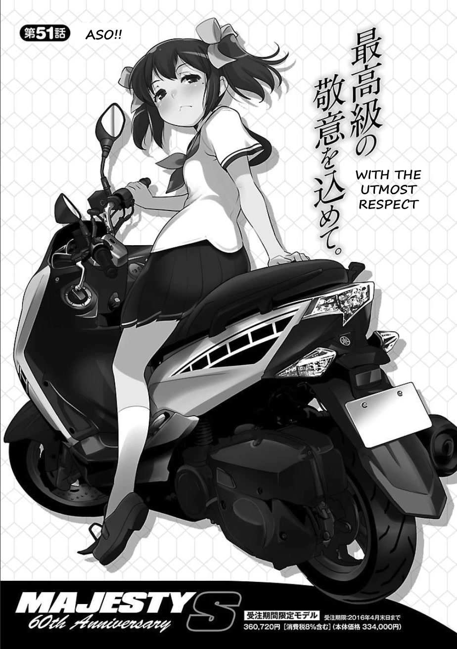 Bakuon!! Chapter 51 page 1 - Chapter 51: Aso!!