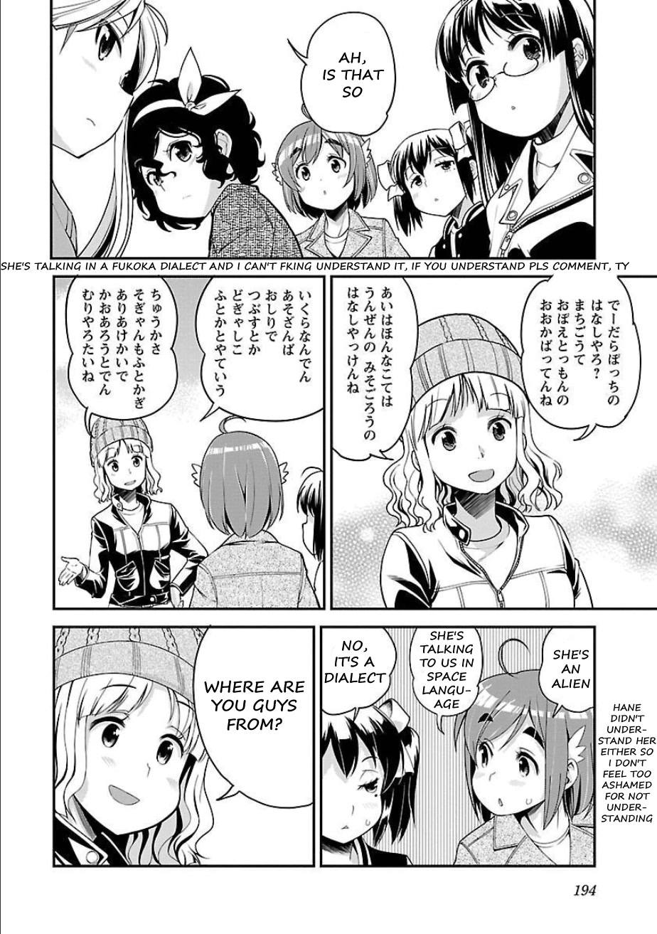 Bakuon!! Chapter 51 page 10 - Chapter 51: Aso!!
