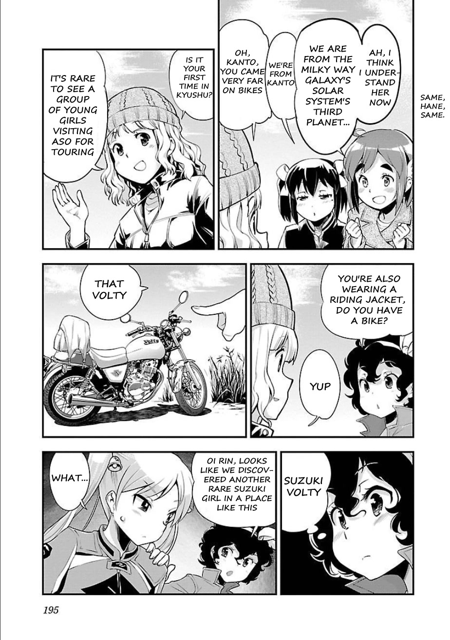 Bakuon!! Chapter 51 page 11 - Chapter 51: Aso!!