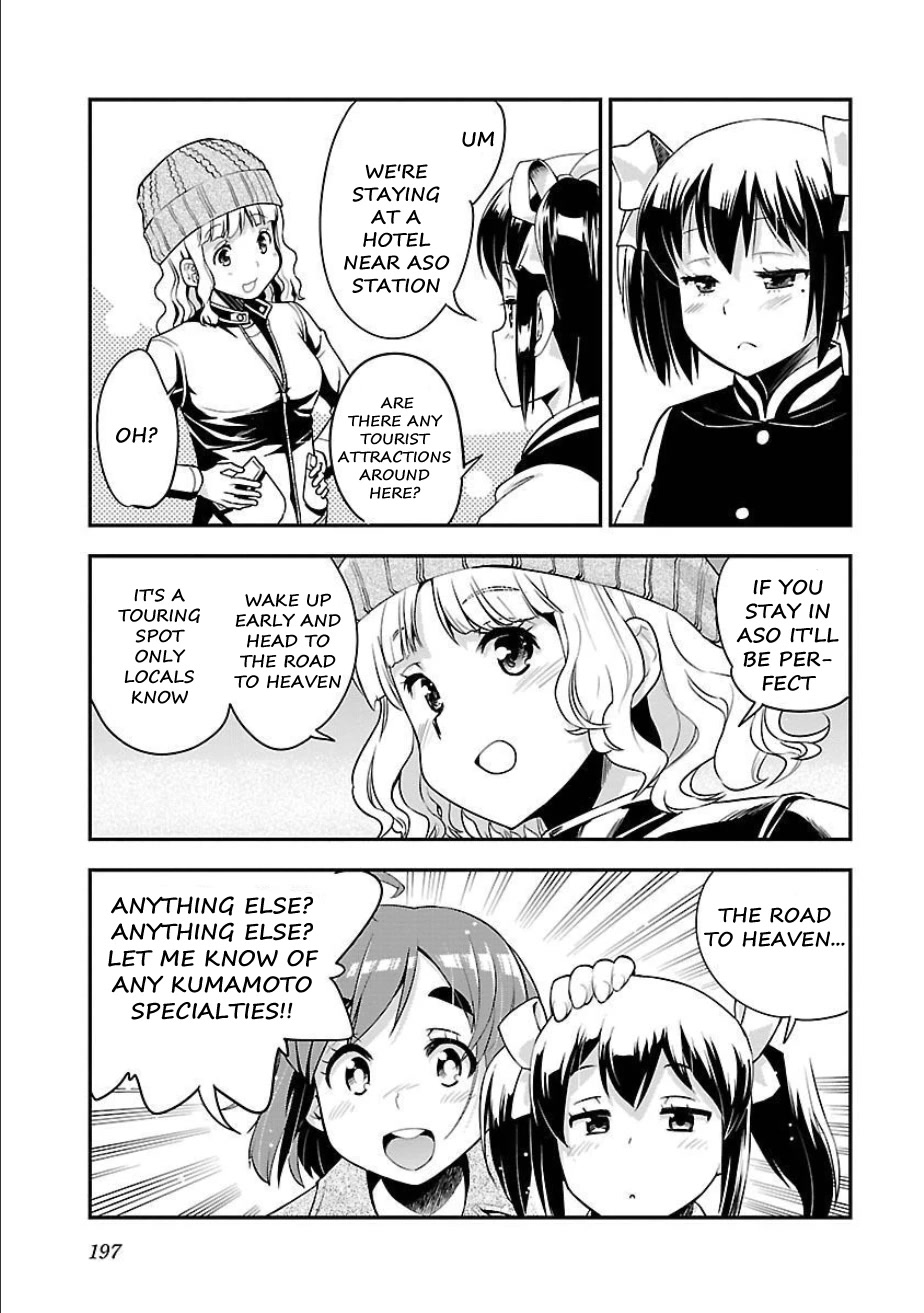 Bakuon!! Chapter 51 page 13 - Chapter 51: Aso!!