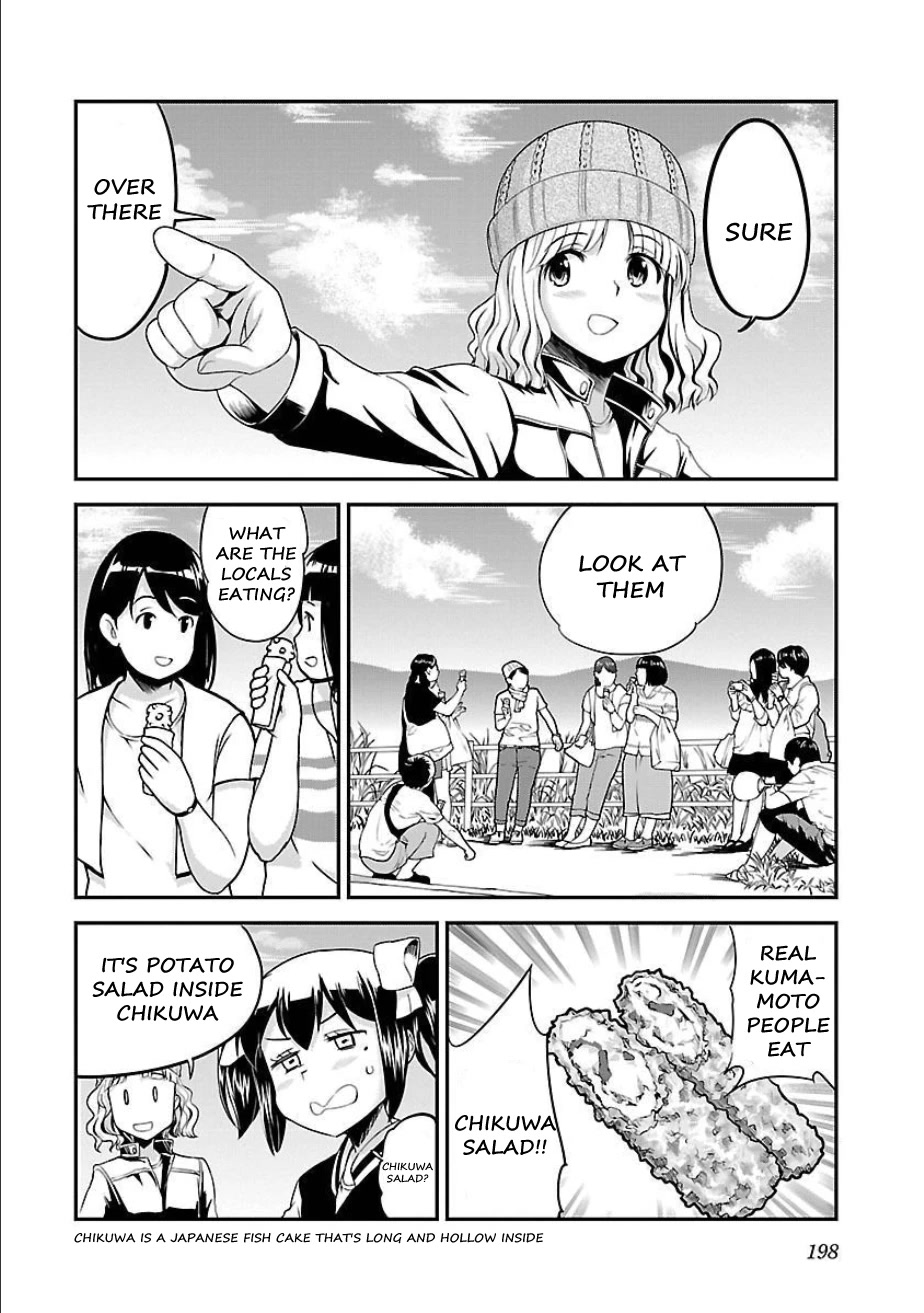 Bakuon!! Chapter 51 page 14 - Chapter 51: Aso!!