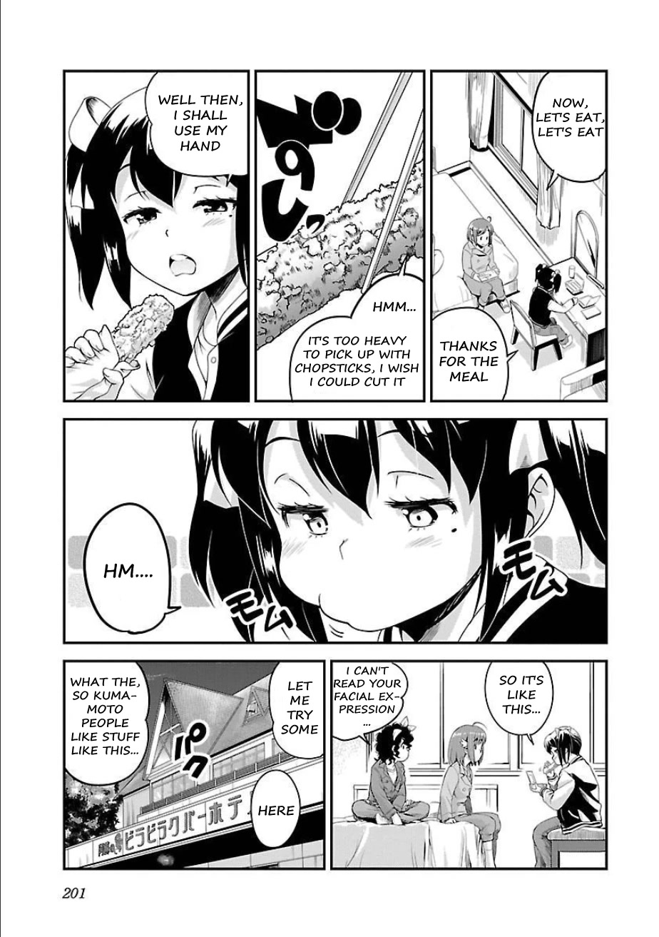 Bakuon!! Chapter 51 page 17 - Chapter 51: Aso!!