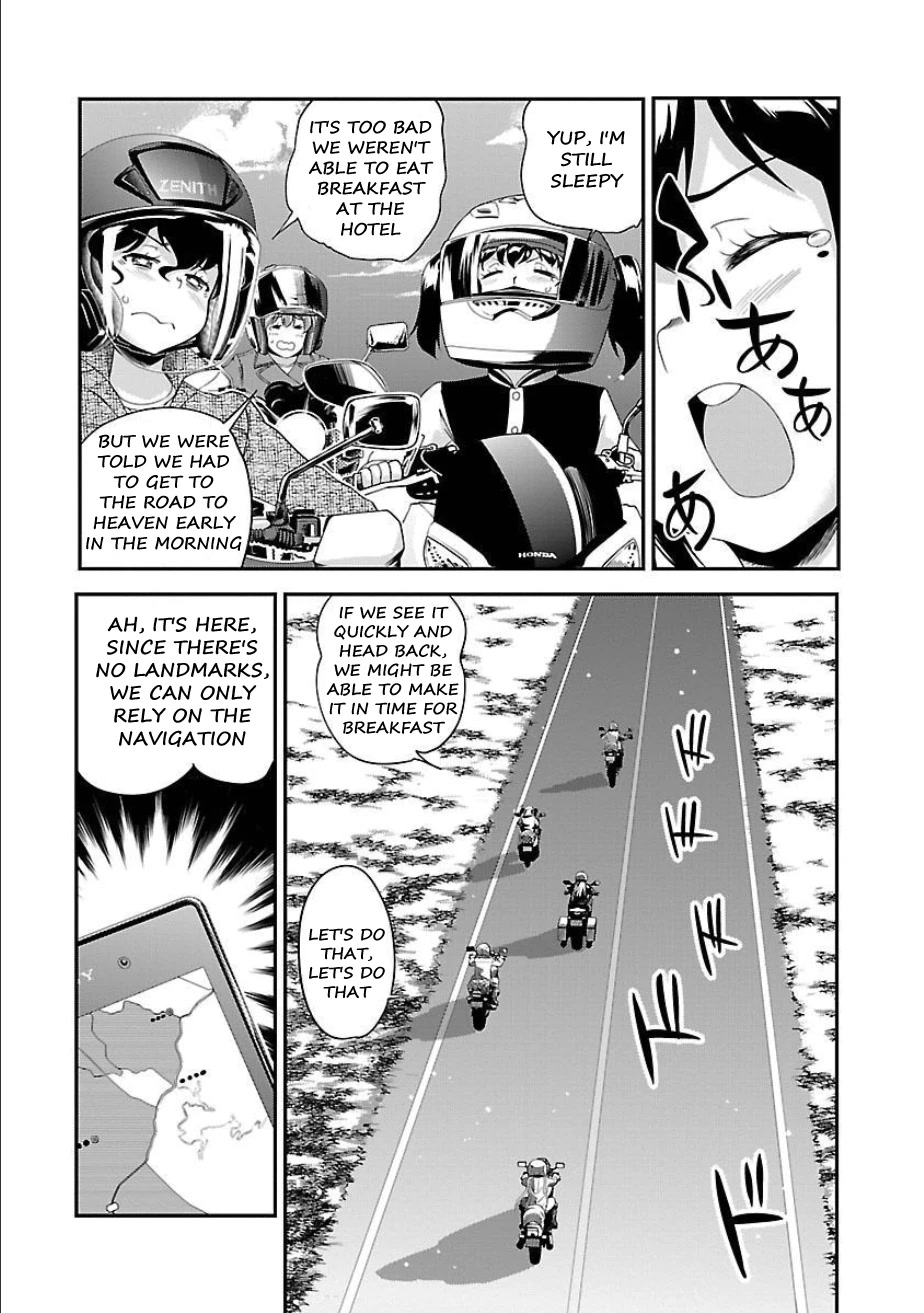 Bakuon!! Chapter 51 page 18 - Chapter 51: Aso!!