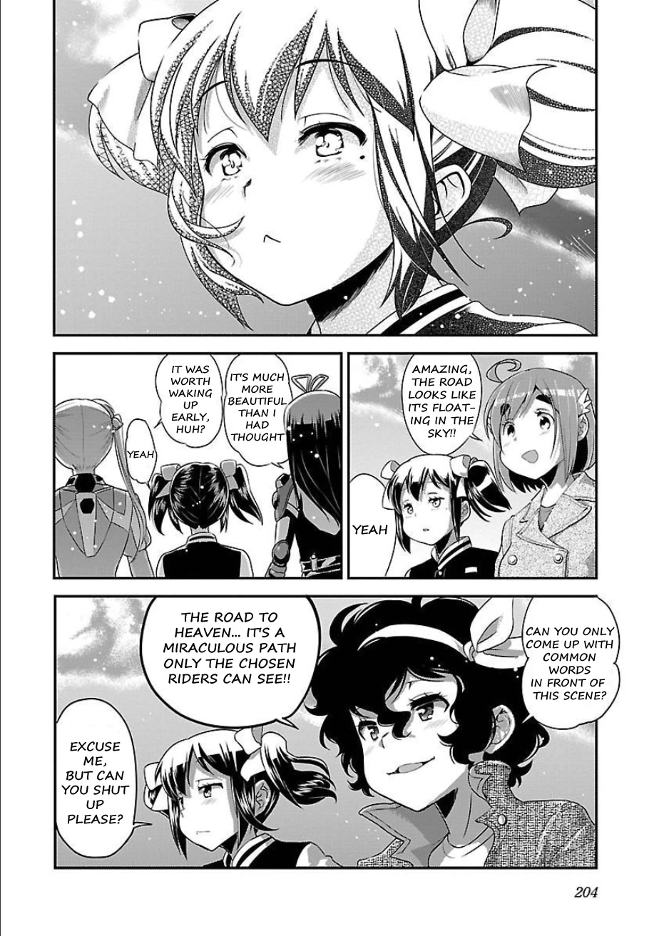 Bakuon!! Chapter 51 page 20 - Chapter 51: Aso!!