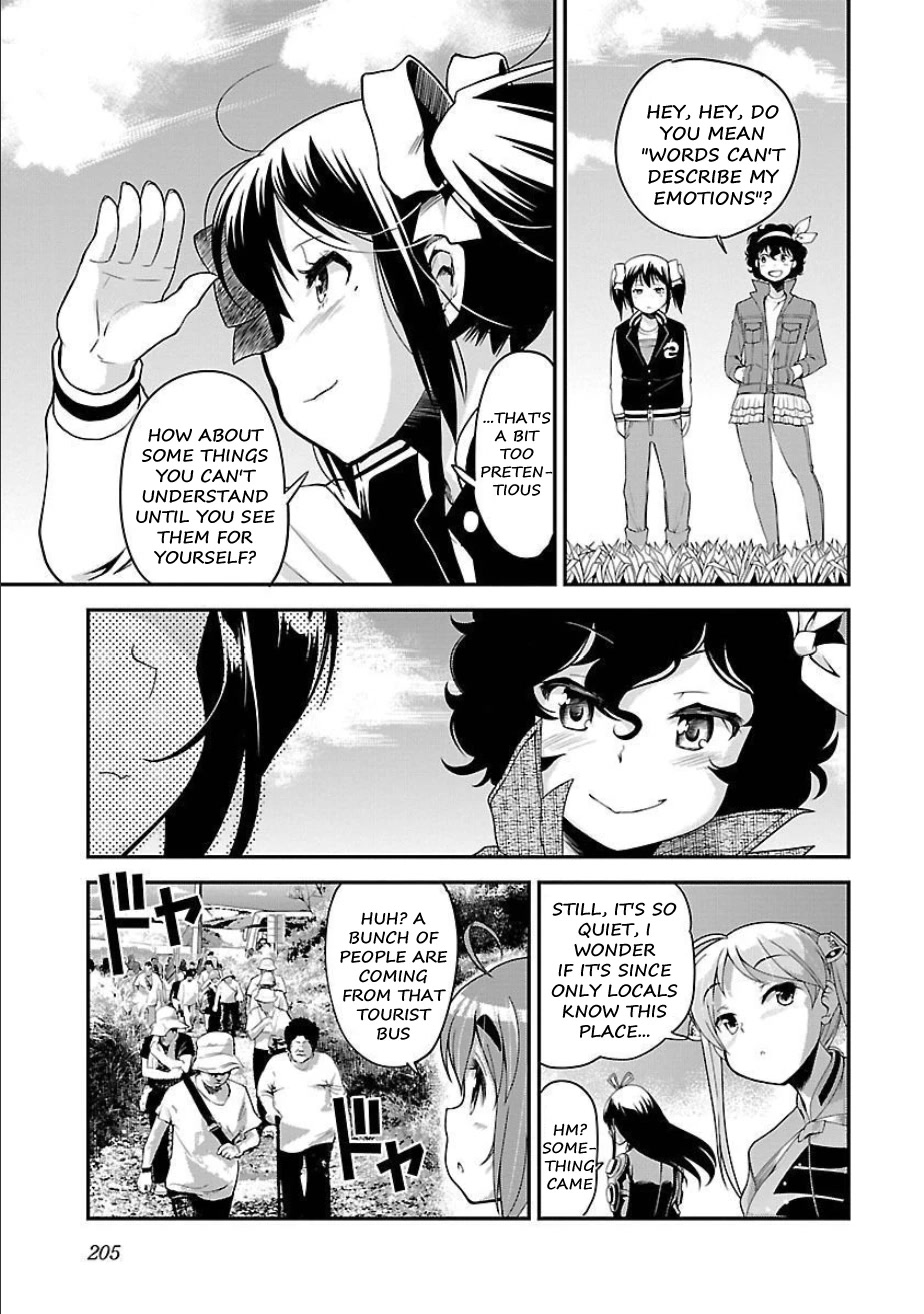 Bakuon!! Chapter 51 page 21 - Chapter 51: Aso!!