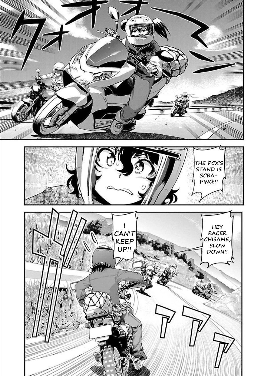 Bakuon!! Chapter 51 page 23 - Chapter 51: Aso!!