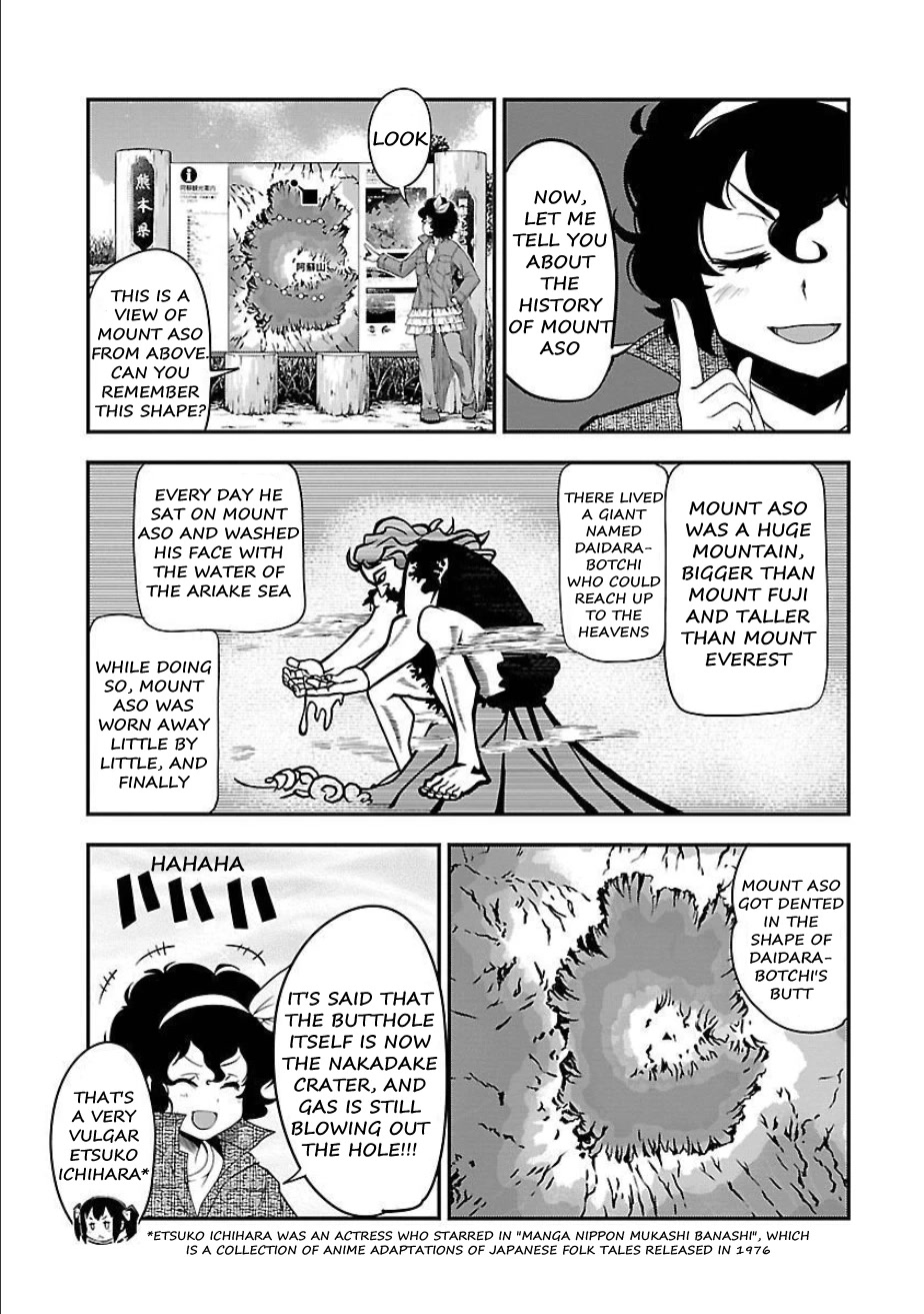 Bakuon!! Chapter 51 page 9 - Chapter 51: Aso!!