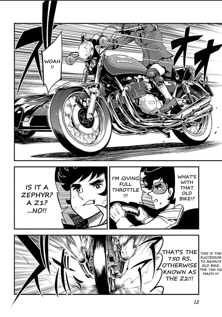 Bakuon!! Chapter 52 page 12 - Chapter 52: Southernmost Point!!