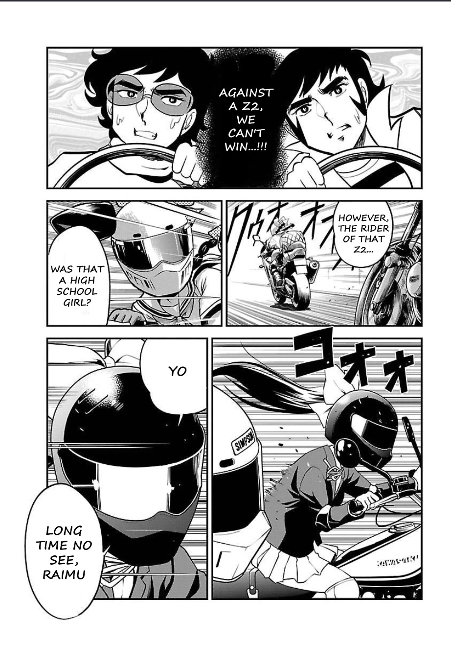 Bakuon!! Chapter 52 page 13 - Chapter 52: Southernmost Point!!