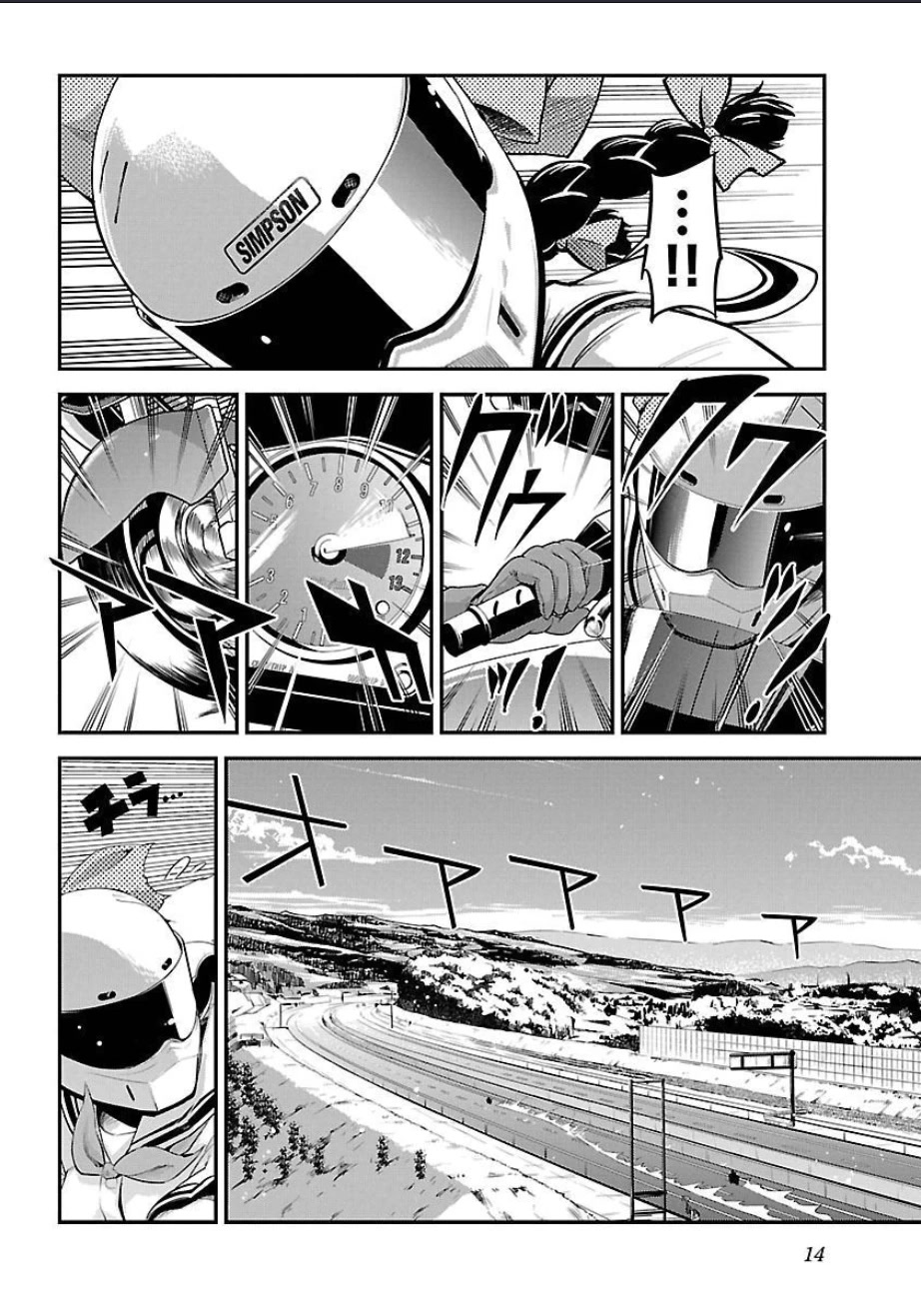 Bakuon!! Chapter 52 page 14 - Chapter 52: Southernmost Point!!