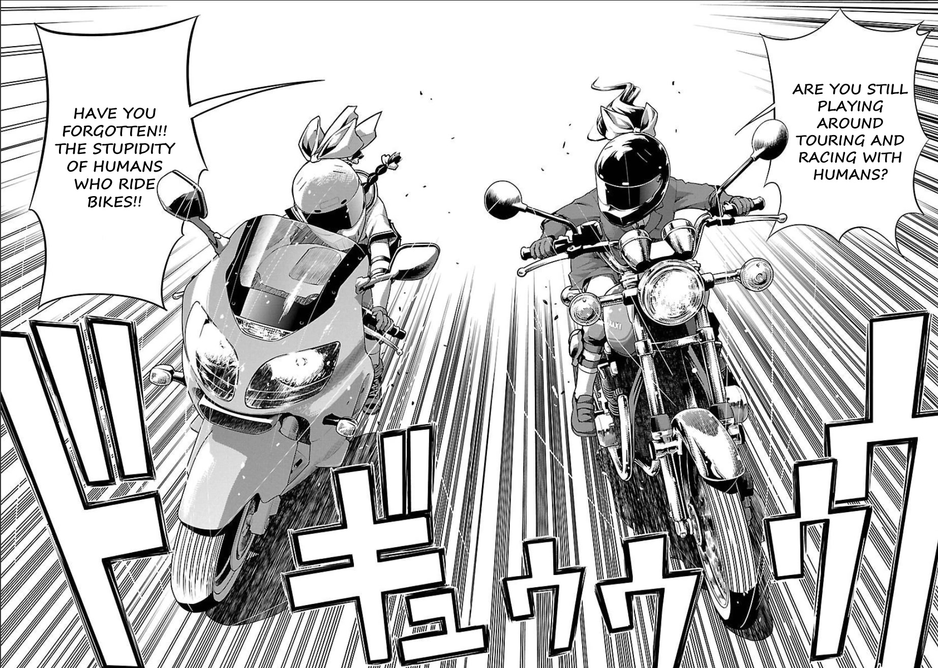 Bakuon!! Chapter 52 page 16 - Chapter 52: Southernmost Point!!