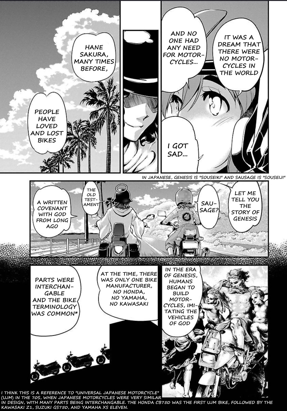 Bakuon!! Chapter 52 page 18 - Chapter 52: Southernmost Point!!