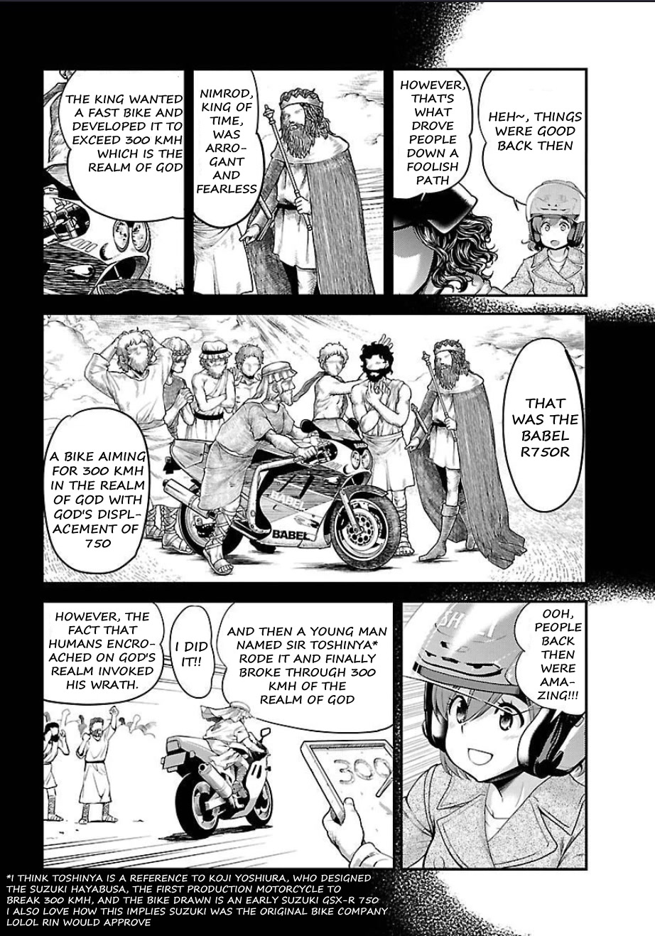 Bakuon!! Chapter 52 page 19 - Chapter 52: Southernmost Point!!