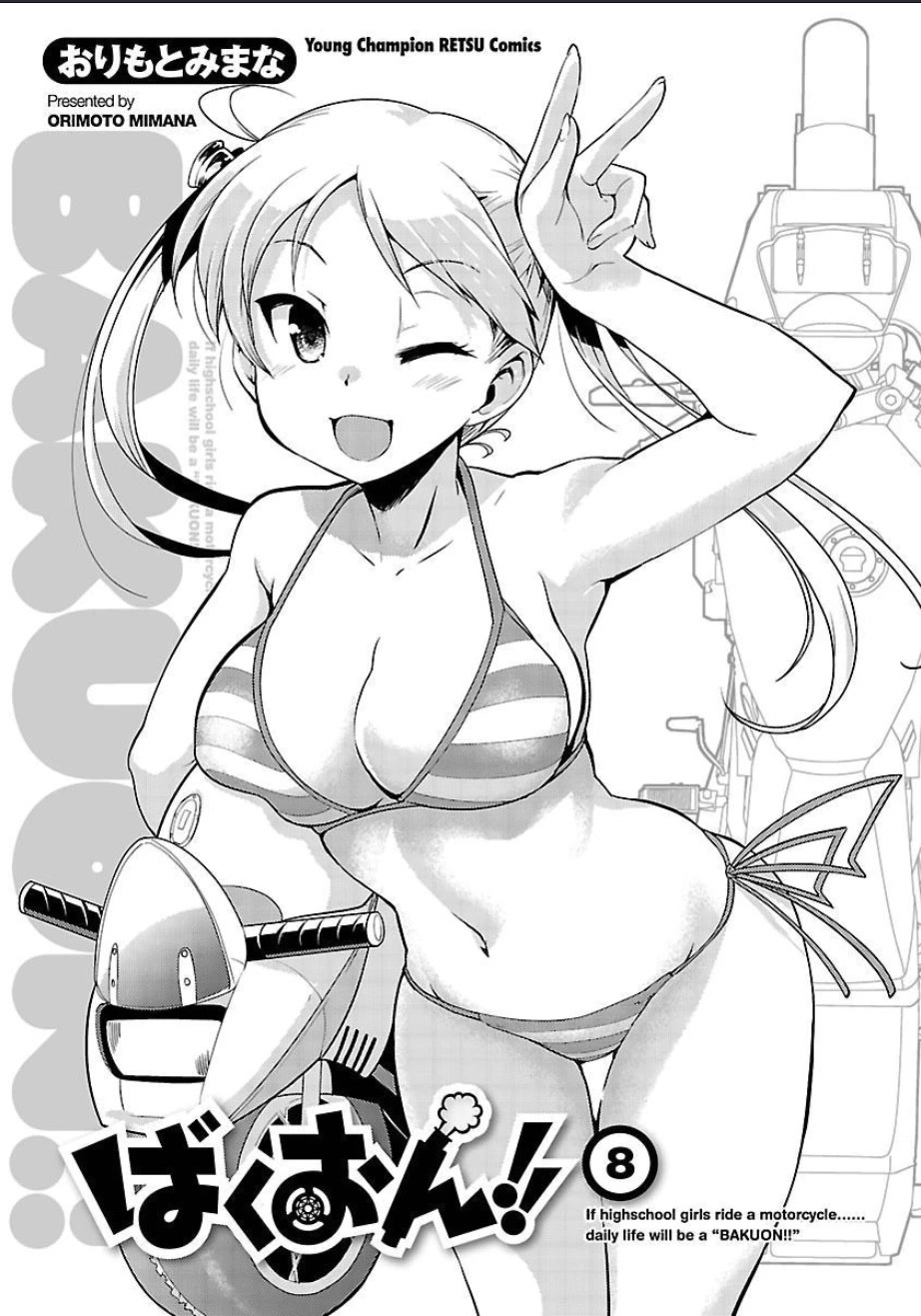 Bakuon!! Chapter 52 page 2 - Chapter 52: Southernmost Point!!