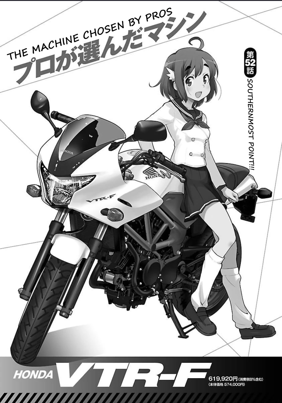 Bakuon!! Chapter 52 page 4 - Chapter 52: Southernmost Point!!