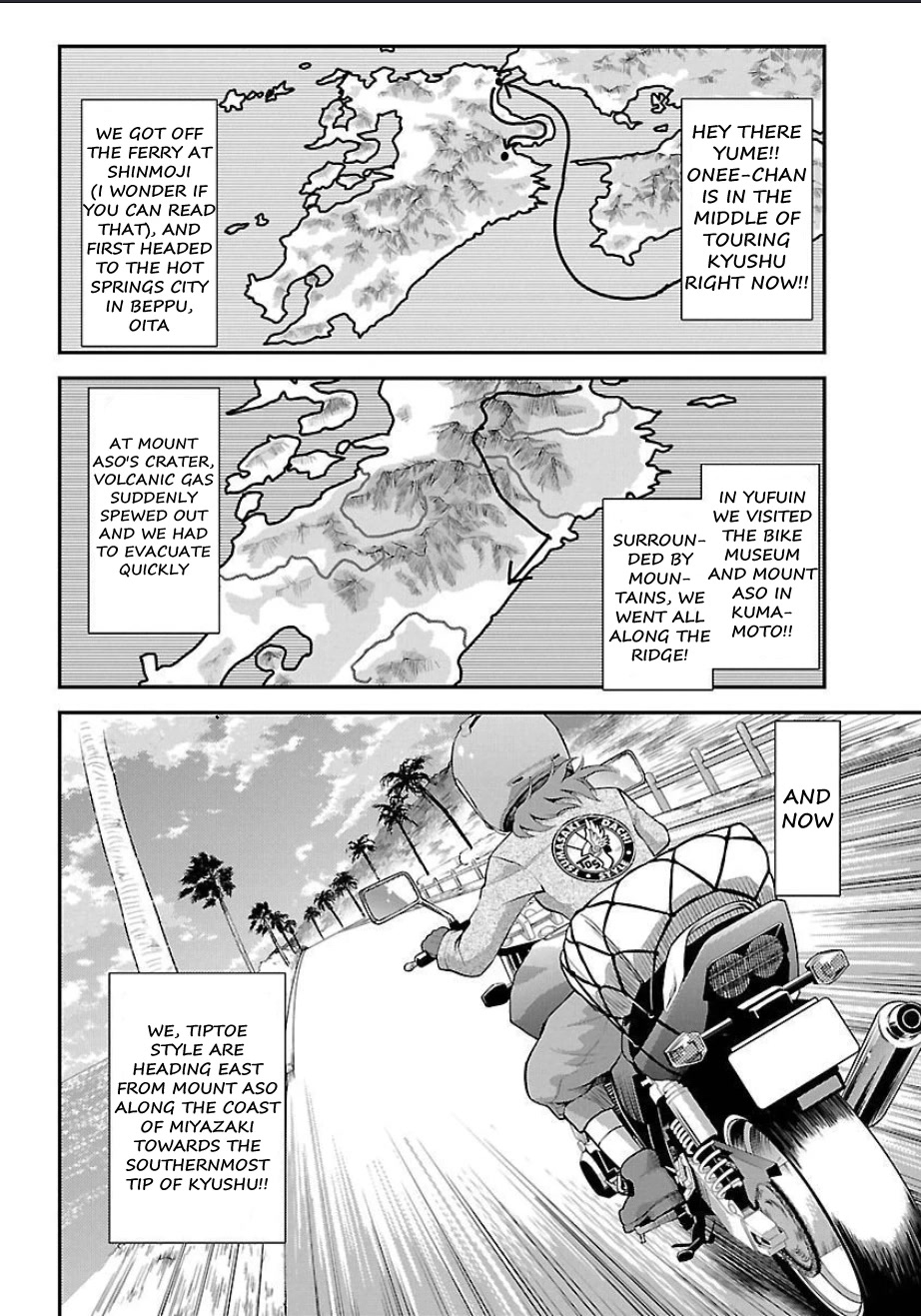 Bakuon!! Chapter 52 page 5 - Chapter 52: Southernmost Point!!
