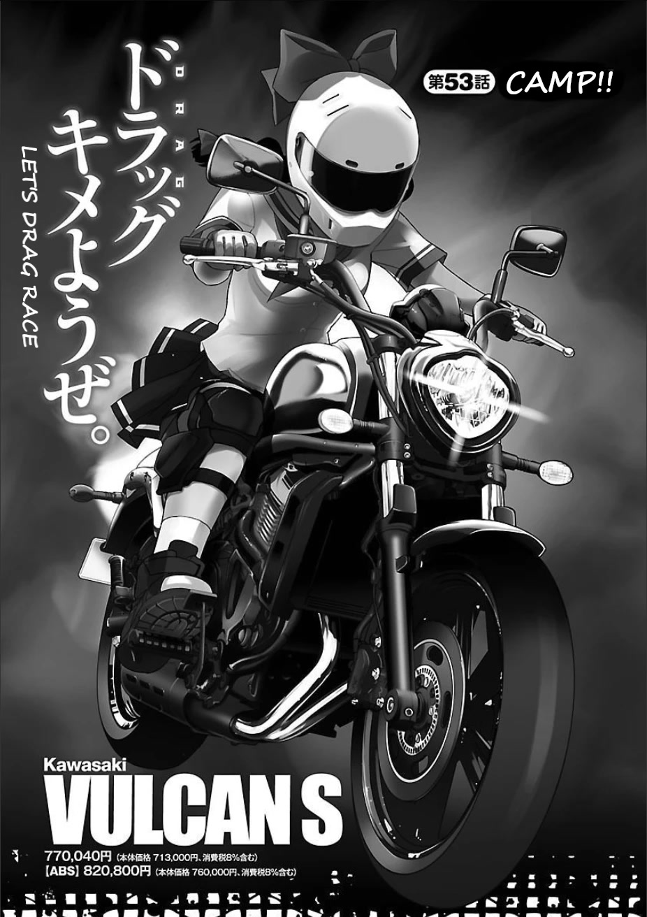 Bakuon!! Chapter 53 page 1 - Chapter 53: Camp!!