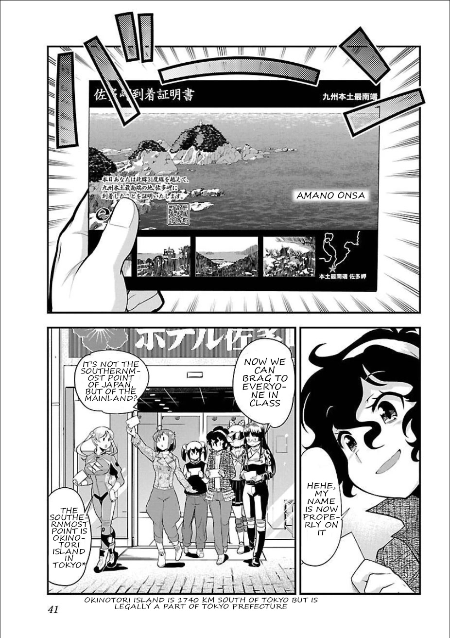 Bakuon!! Chapter 53 page 2 - Chapter 53: Camp!!