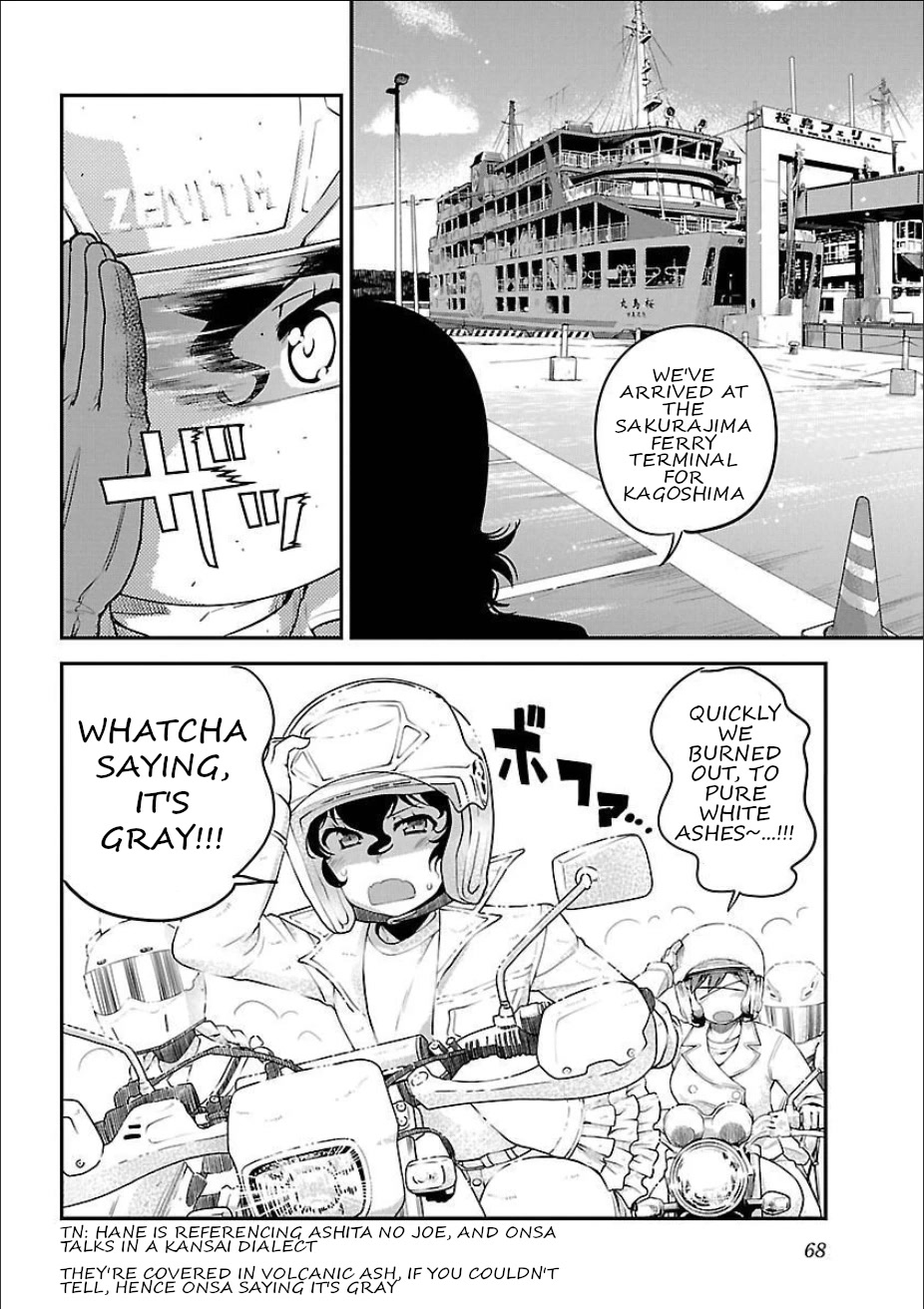 Bakuon!! Chapter 53 page 28 - Chapter 53: Camp!!