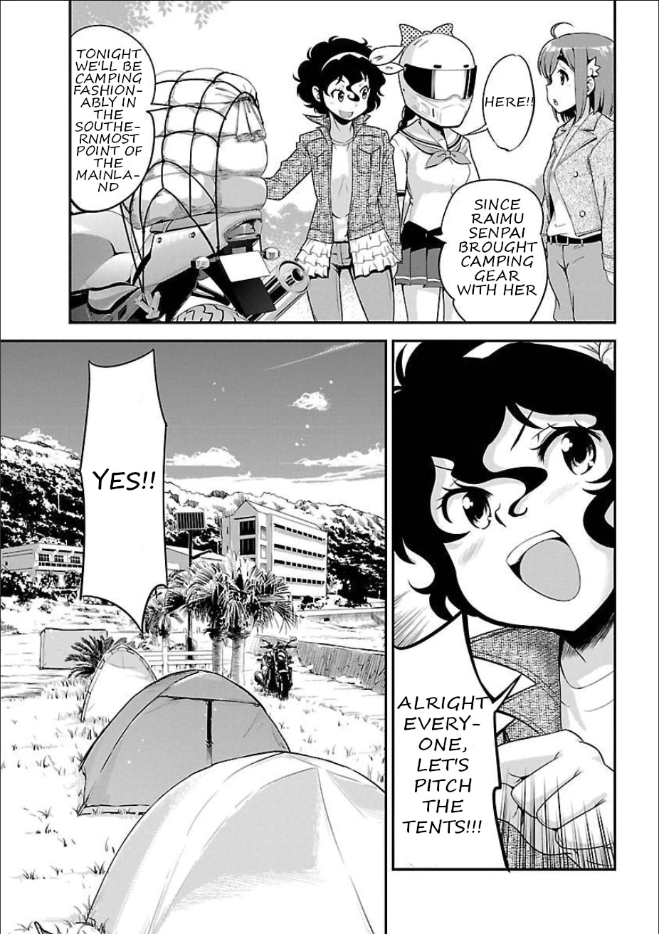 Bakuon!! Chapter 53 page 4 - Chapter 53: Camp!!