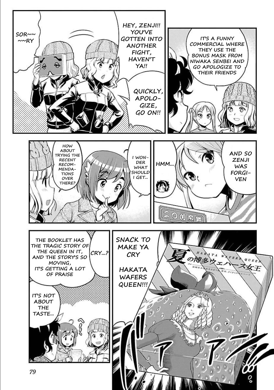 Bakuon!! Chapter 54 page 11 - Chapter 54: Souveniers!!