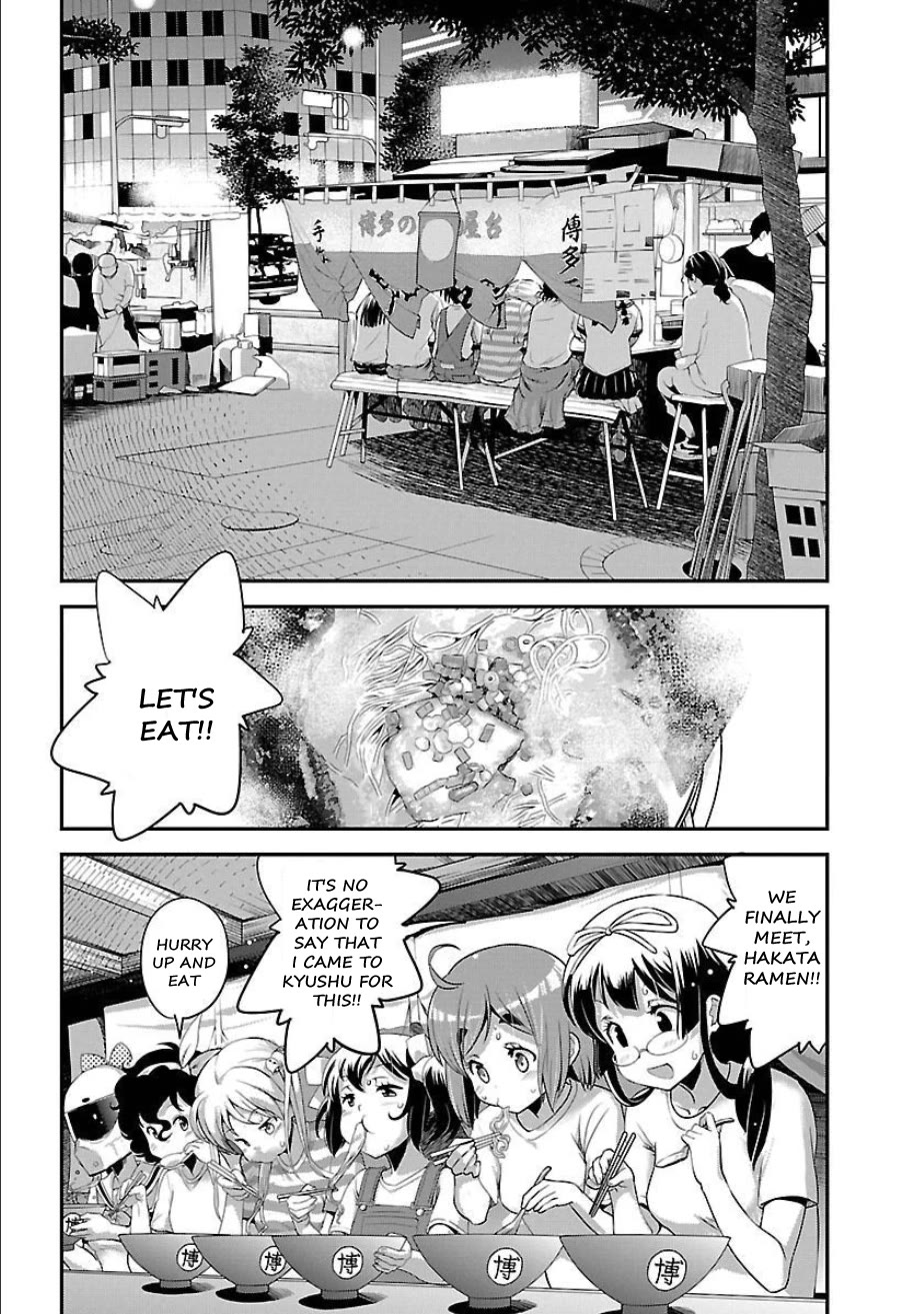 Bakuon!! Chapter 54 page 12 - Chapter 54: Souveniers!!