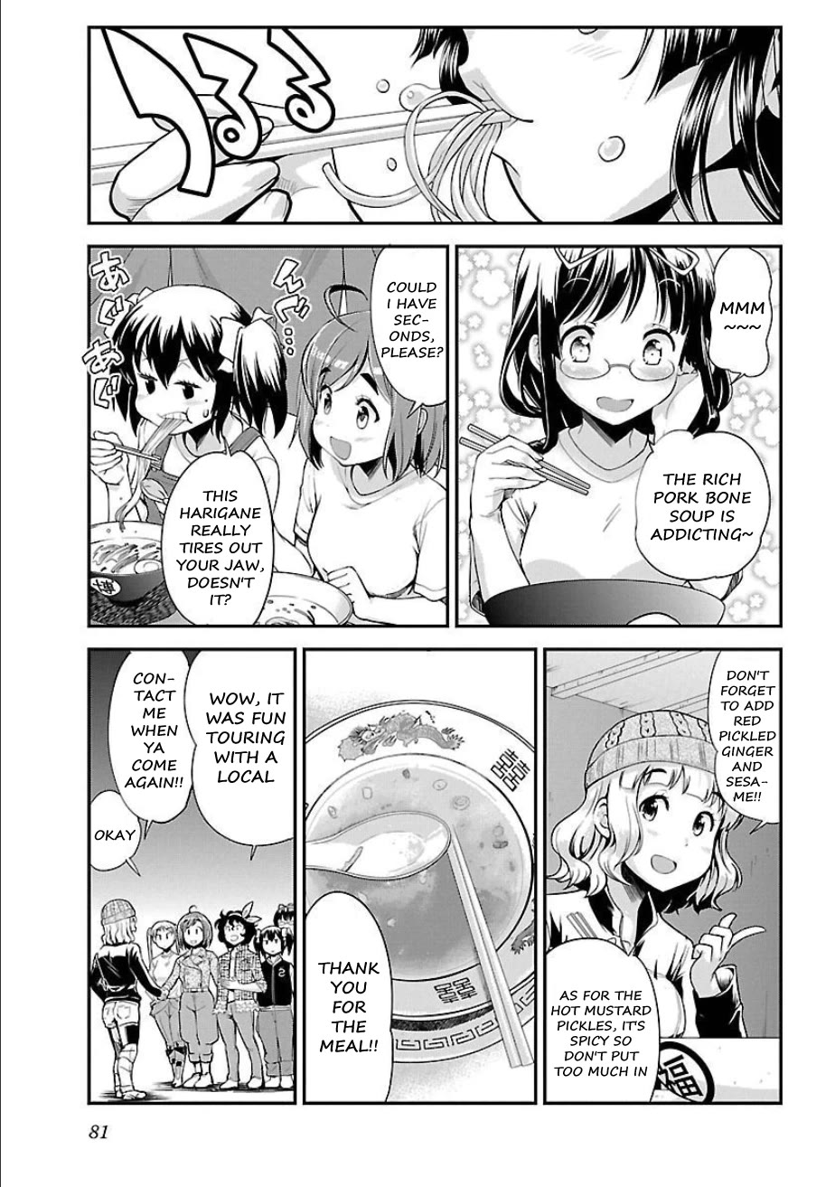 Bakuon!! Chapter 54 page 13 - Chapter 54: Souveniers!!