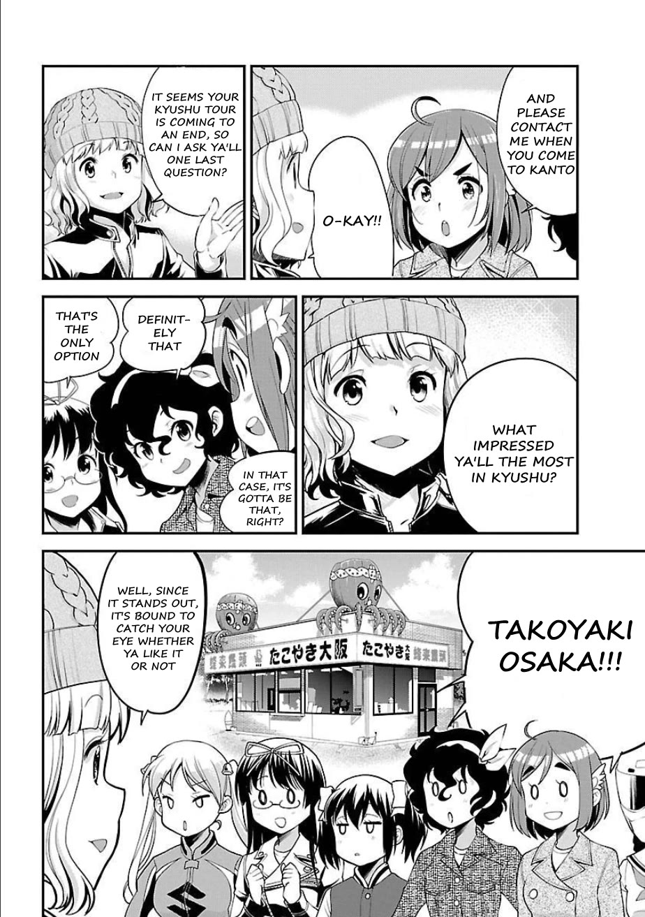 Bakuon!! Chapter 54 page 14 - Chapter 54: Souveniers!!