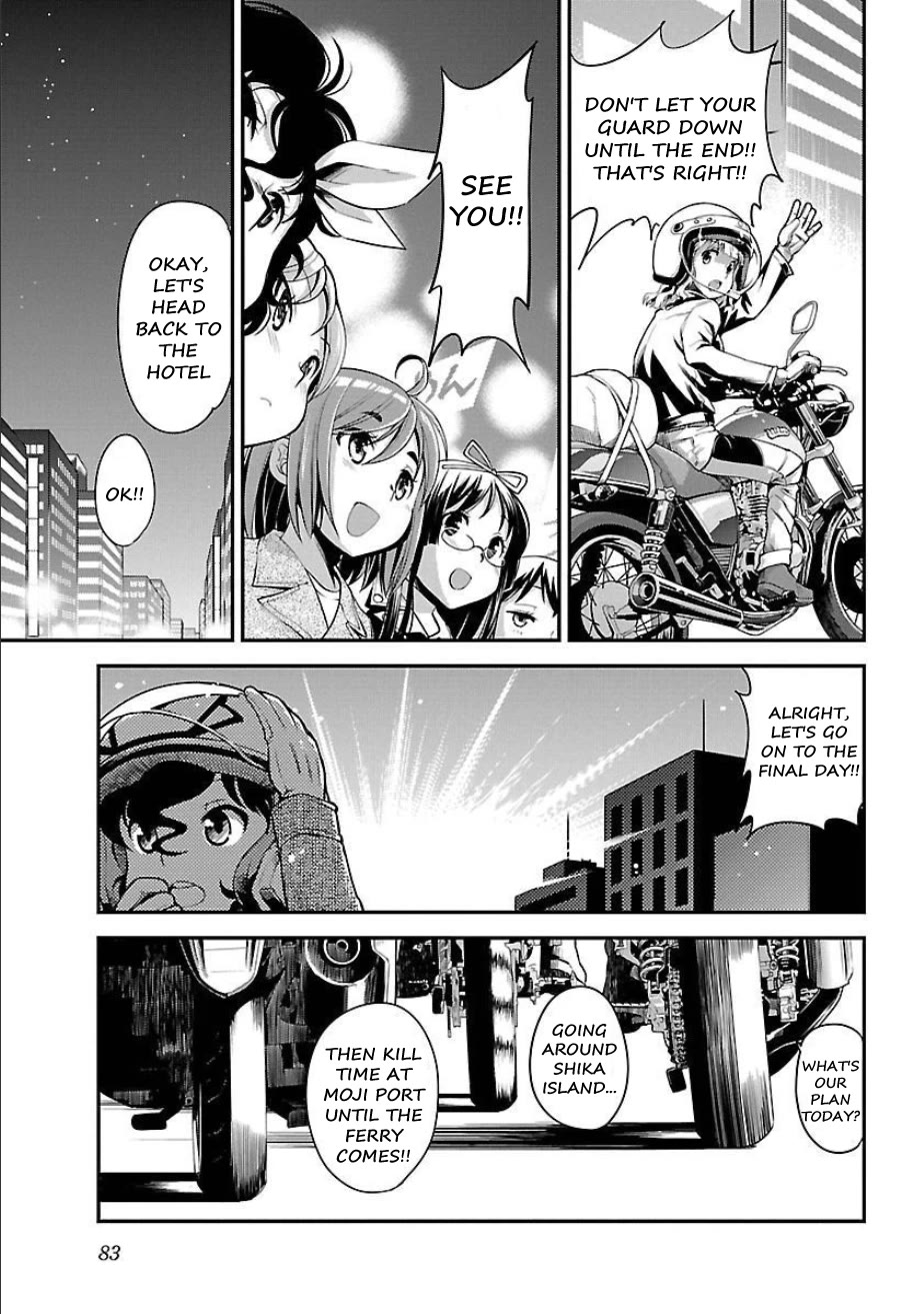 Bakuon!! Chapter 54 page 15 - Chapter 54: Souveniers!!