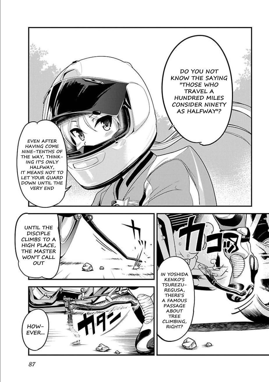 Bakuon!! Chapter 54 page 19 - Chapter 54: Souveniers!!