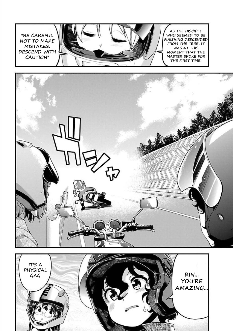 Bakuon!! Chapter 54 page 20 - Chapter 54: Souveniers!!