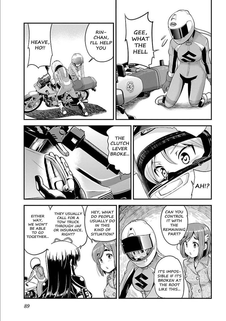 Bakuon!! Chapter 54 page 21 - Chapter 54: Souveniers!!