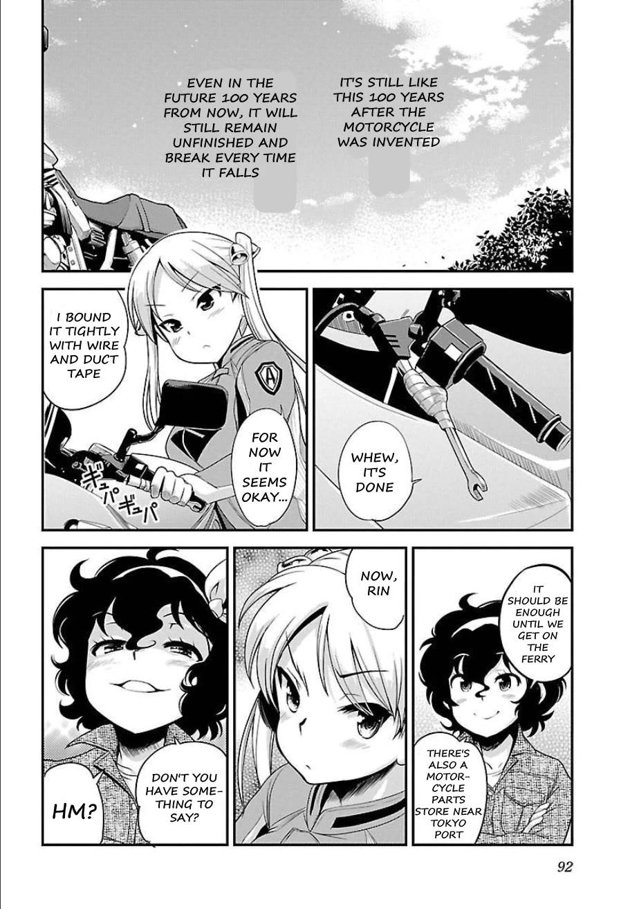 Bakuon!! Chapter 54 page 24 - Chapter 54: Souveniers!!