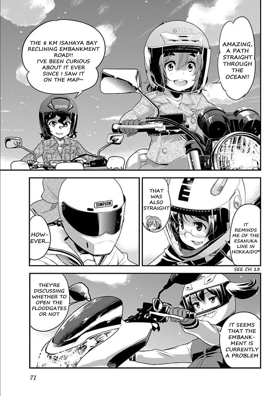 Bakuon!! Chapter 54 page 3 - Chapter 54: Souveniers!!