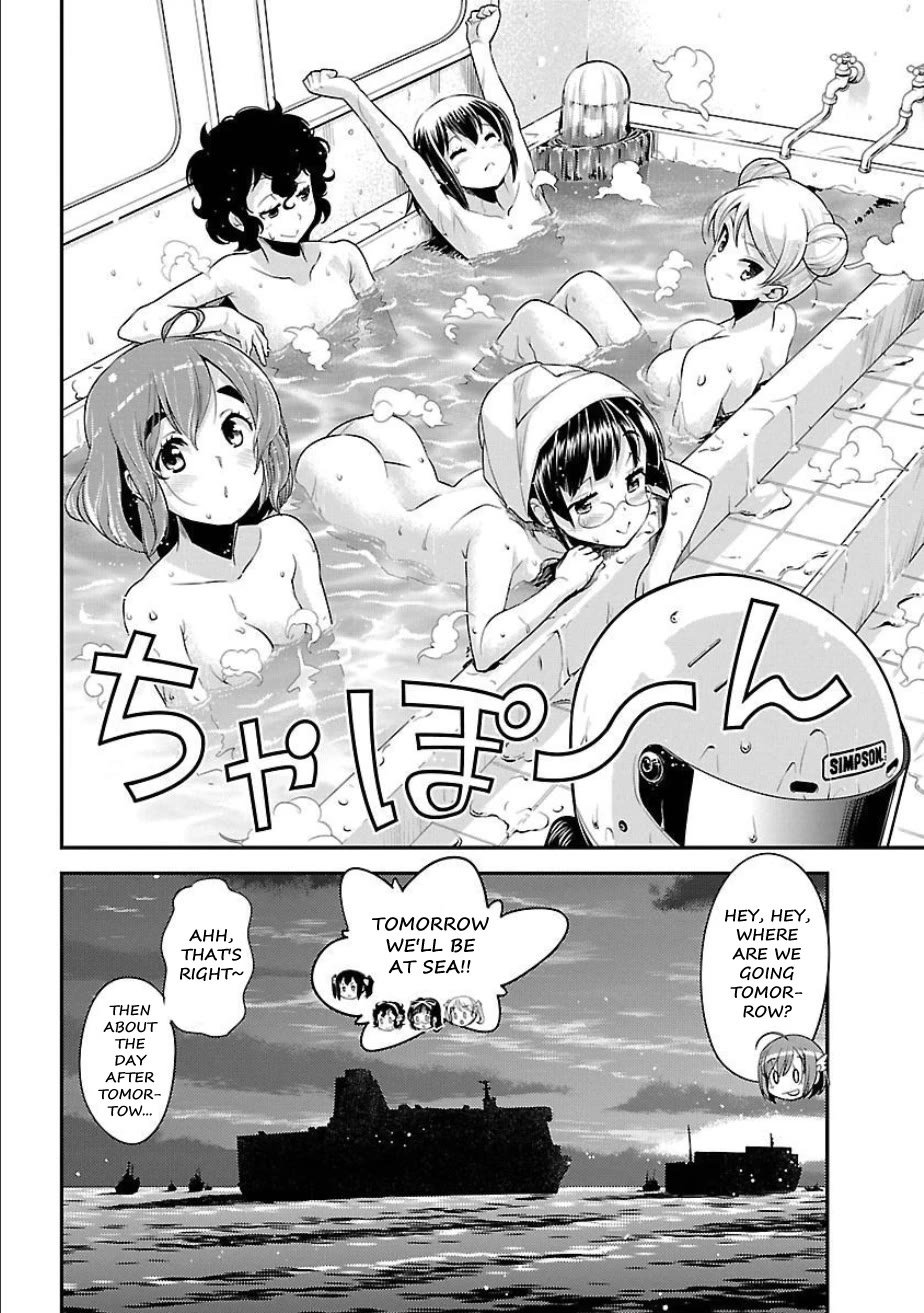 Bakuon!! Chapter 54 page 30 - Chapter 54: Souveniers!!